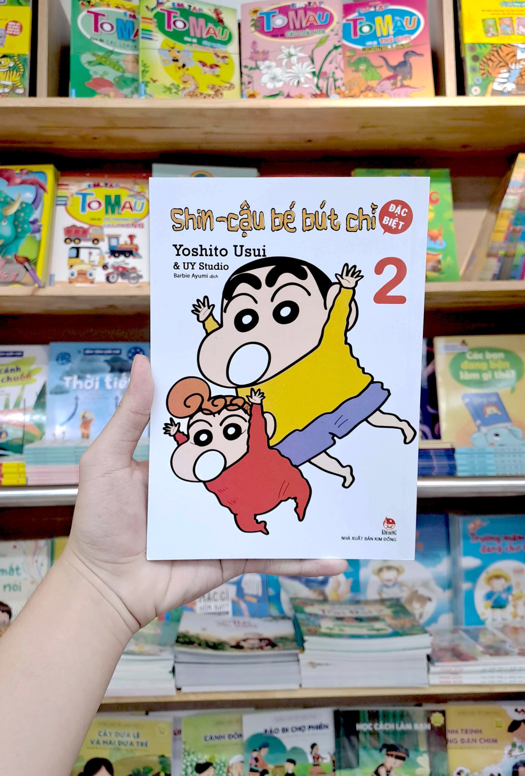 bộ shin - cậu bé bút chì - đặc biệt - tập 2 (tái bản 2023)