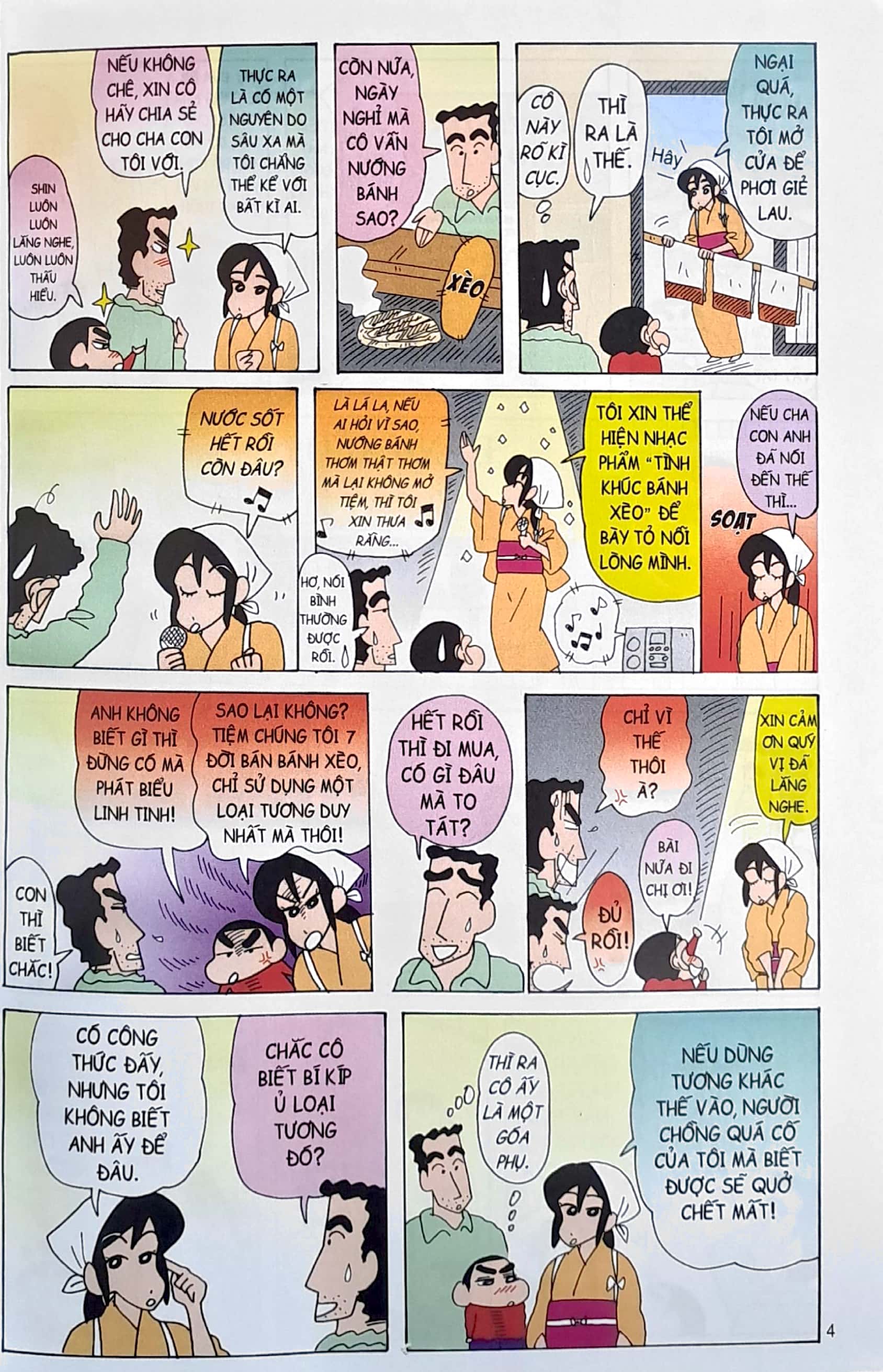 bộ shin - cậu bé bút chì - đặc biệt - tập 3 (tái bản 2023)