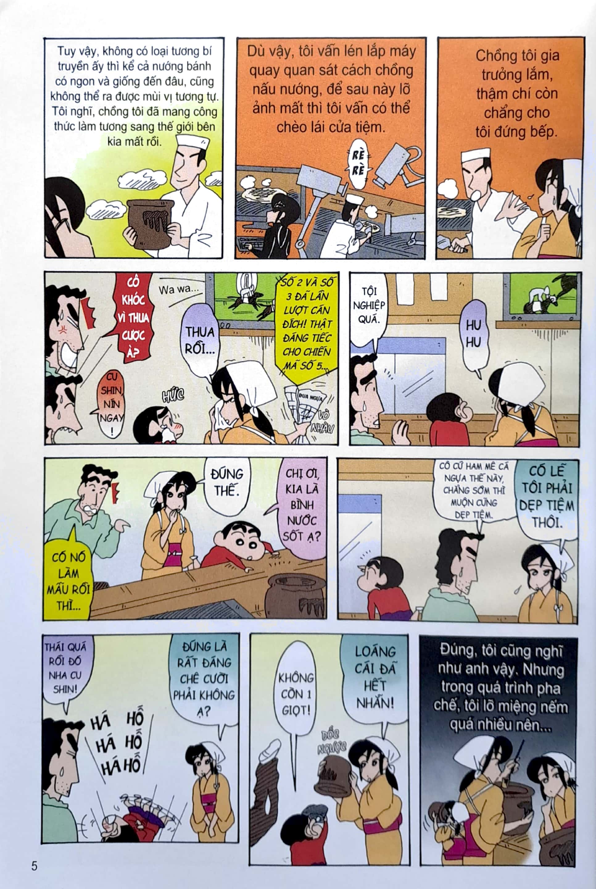 bộ shin - cậu bé bút chì - đặc biệt - tập 3 (tái bản 2023)