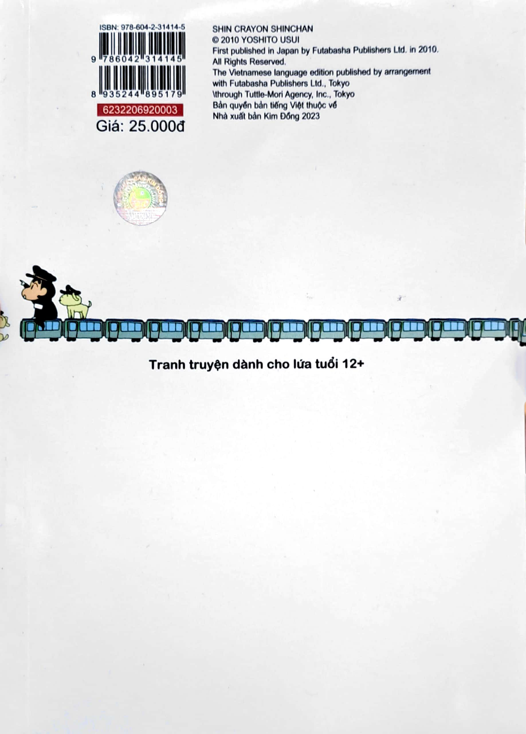 bộ shin - cậu bé bút chì - đặc biệt - tập 3 (tái bản 2023)