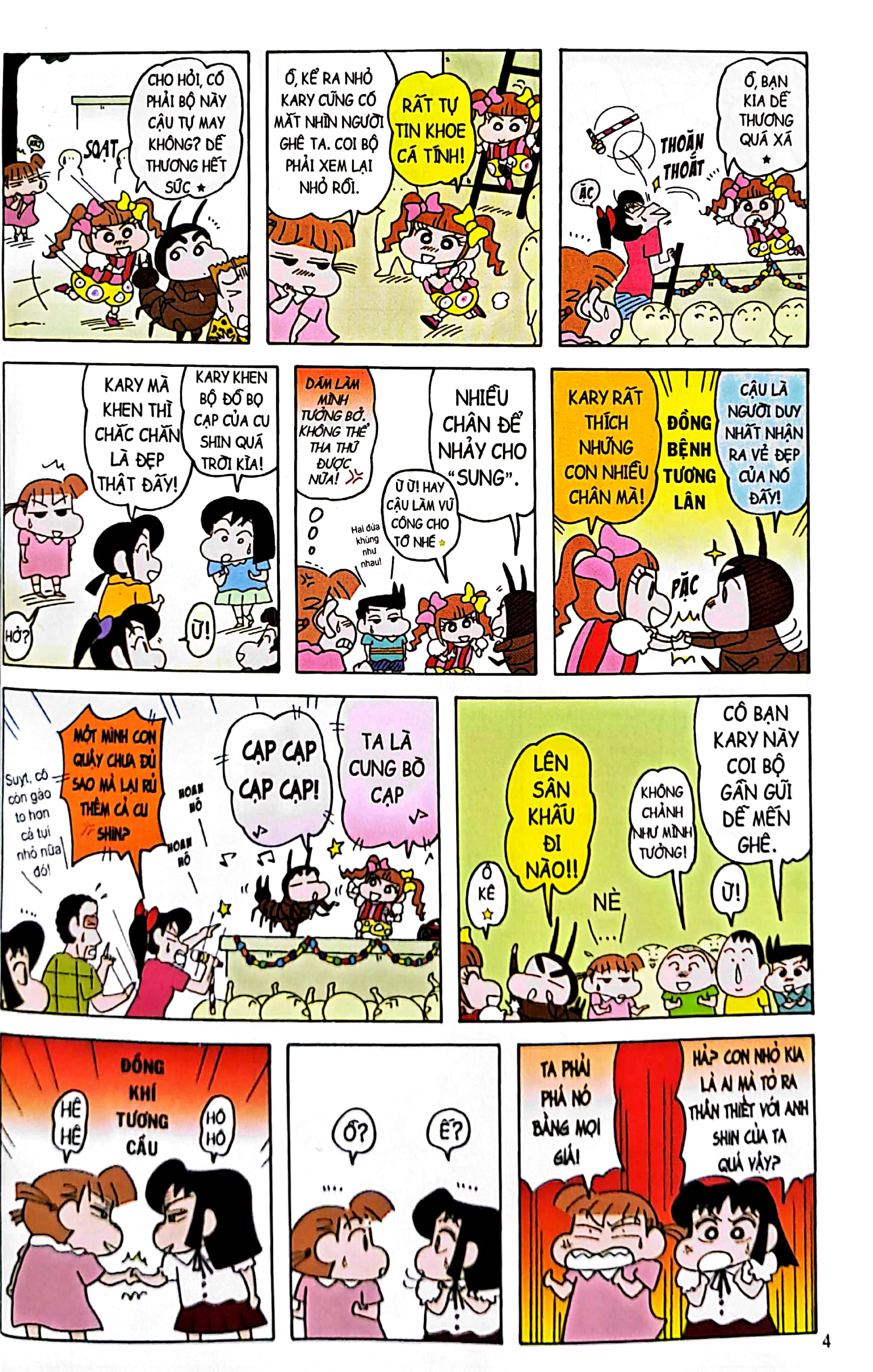 bộ shin - cậu bé bút chì - đặc biệt - tập 4 (tái bản 2023)