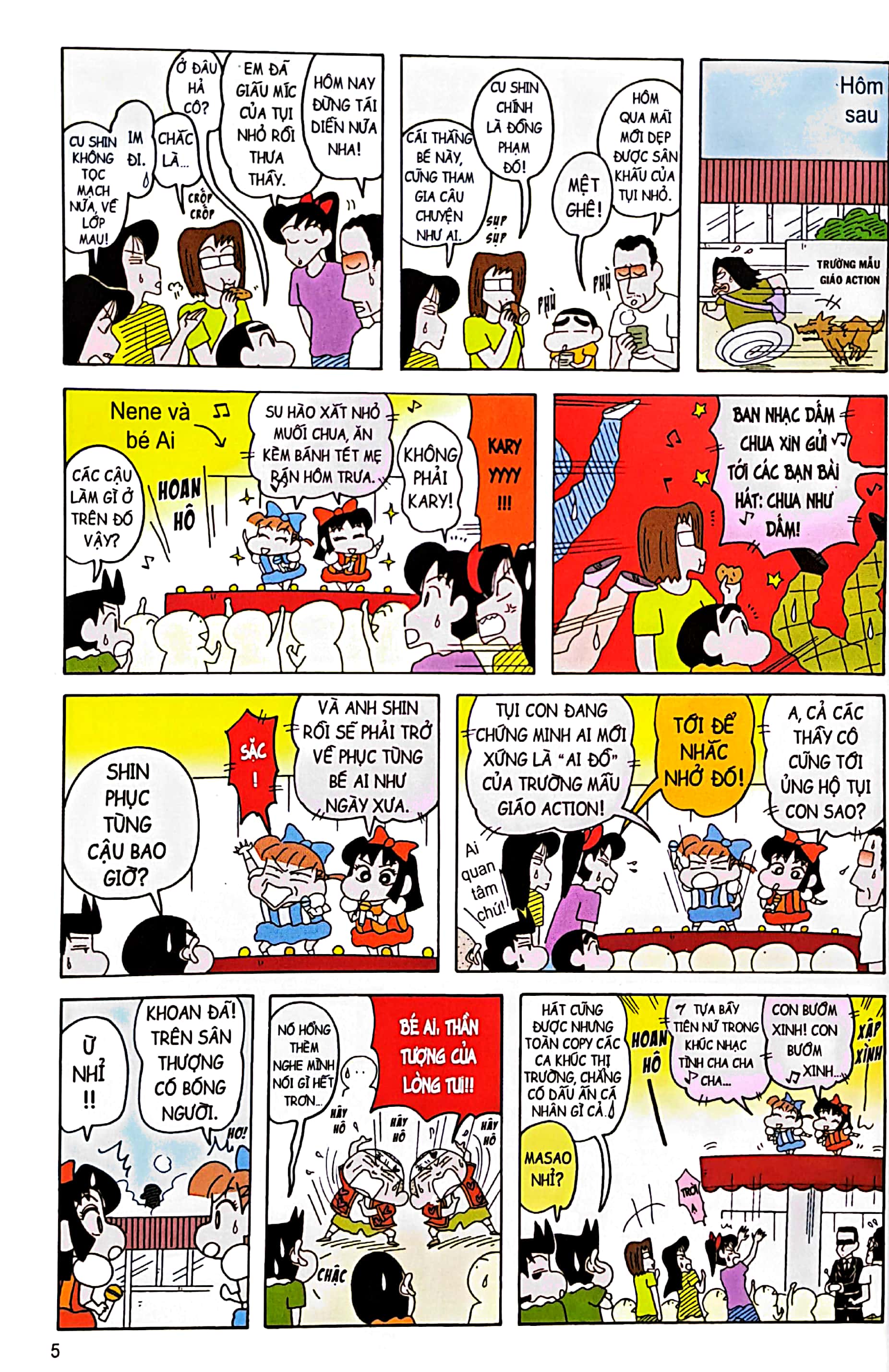 bộ shin - cậu bé bút chì - đặc biệt - tập 4 (tái bản 2023)