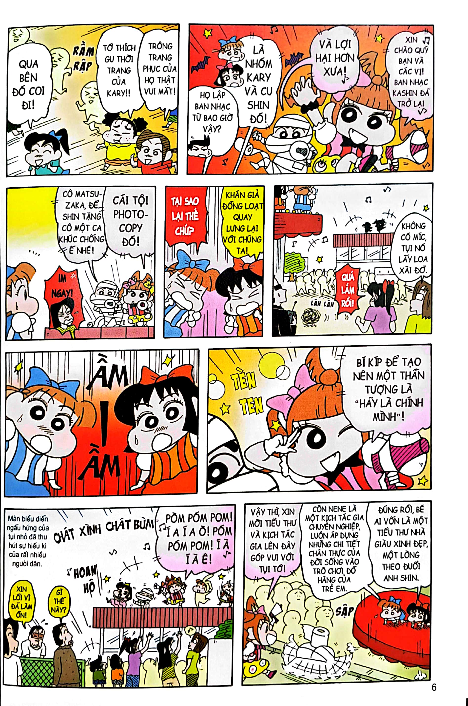 bộ shin - cậu bé bút chì - đặc biệt - tập 4 (tái bản 2023)