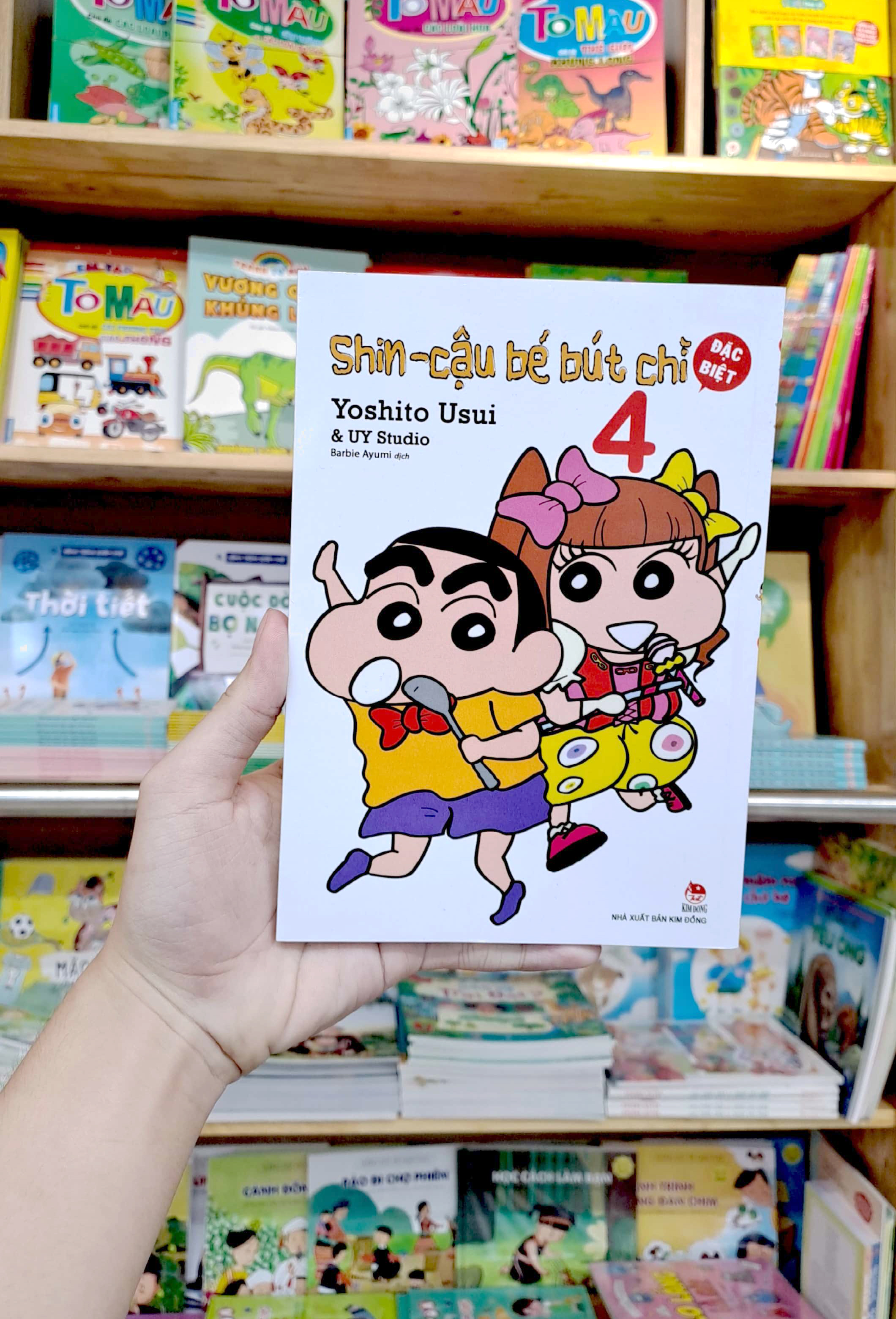 bộ shin - cậu bé bút chì - đặc biệt - tập 4 (tái bản 2023)