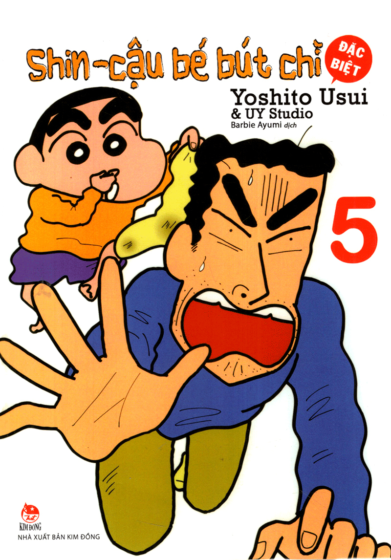 bộ shin - cậu bé bút chì - đặc biệt - tập 5 (tái bản 2024)