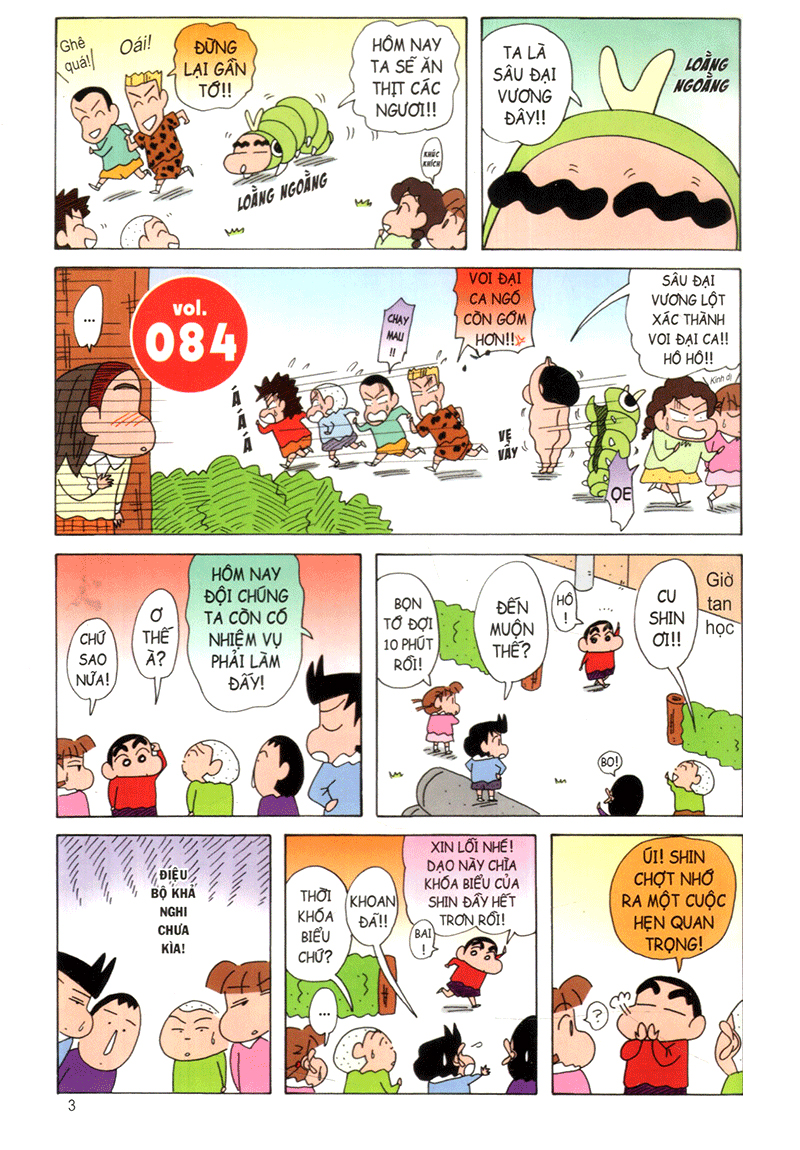 bộ shin - cậu bé bút chì - đặc biệt - tập 5 (tái bản 2024)