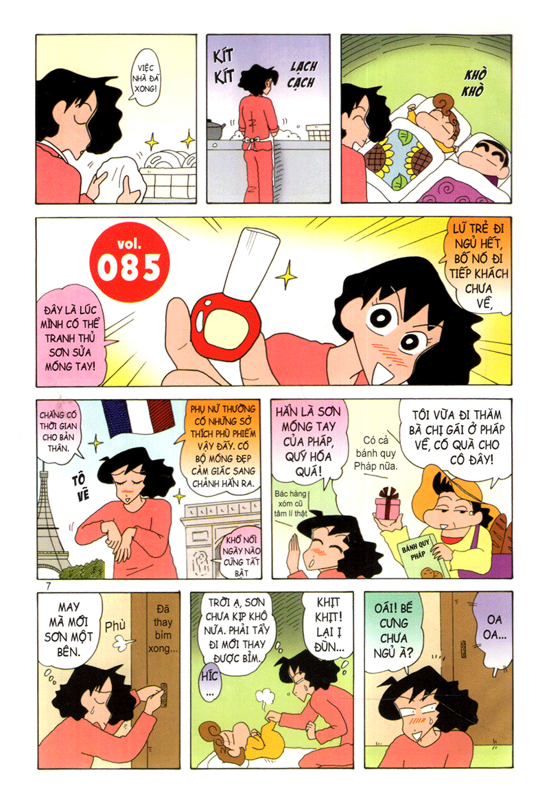 bộ shin - cậu bé bút chì - đặc biệt - tập 5 (tái bản 2024)