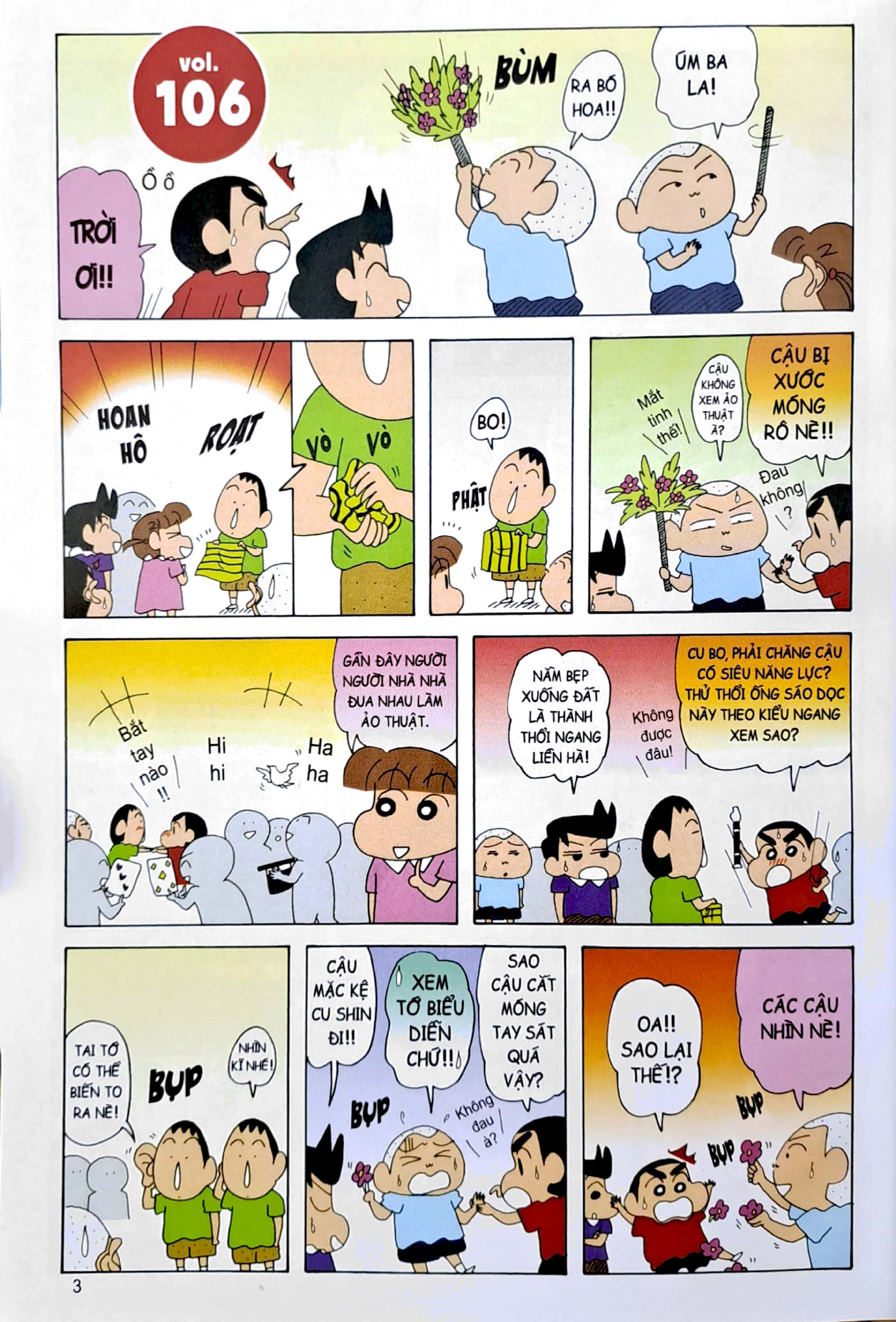 bộ shin - cậu bé bút chì - đặc biệt - tập 6 (tái bản 2023)