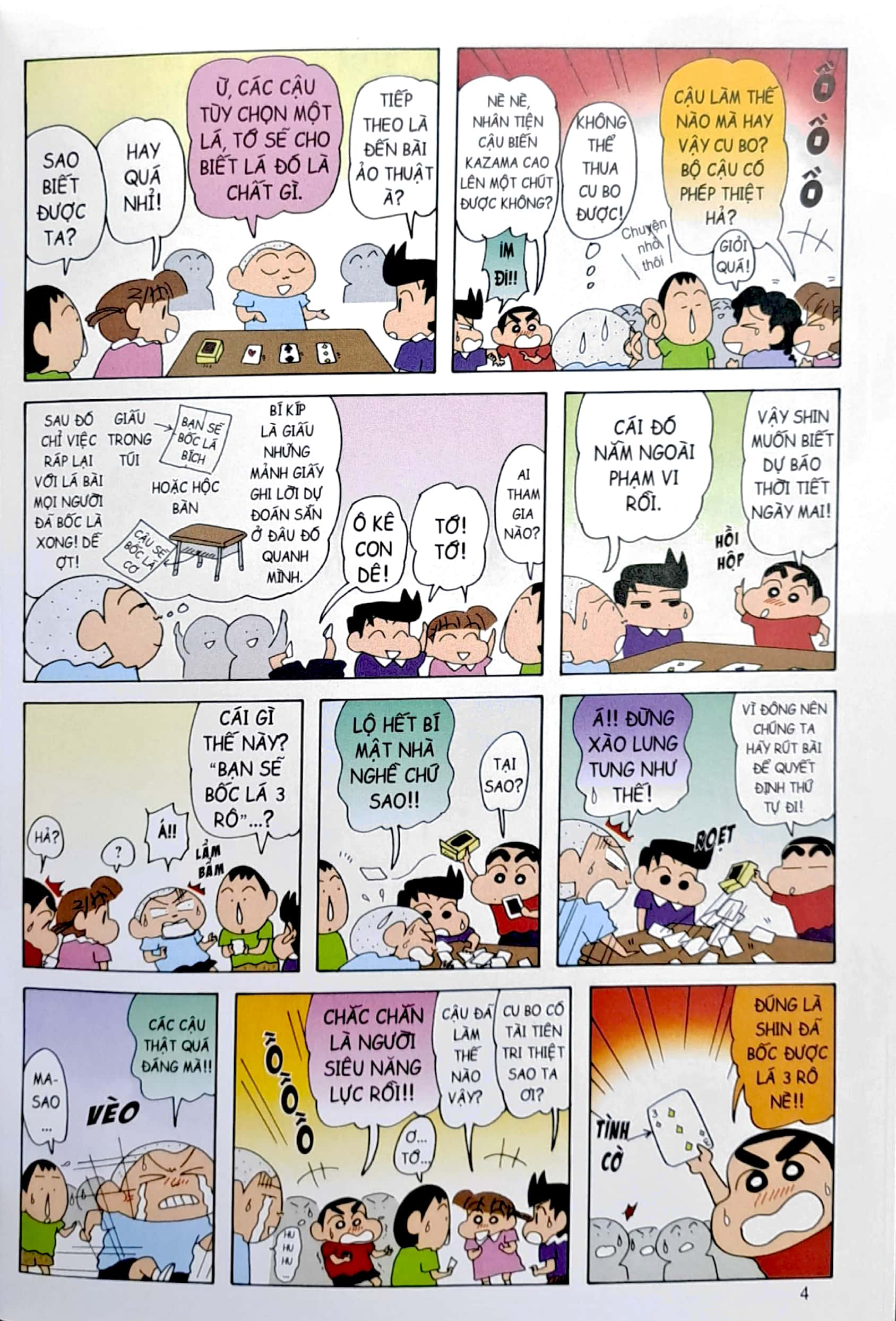 bộ shin - cậu bé bút chì - đặc biệt - tập 6 (tái bản 2023)