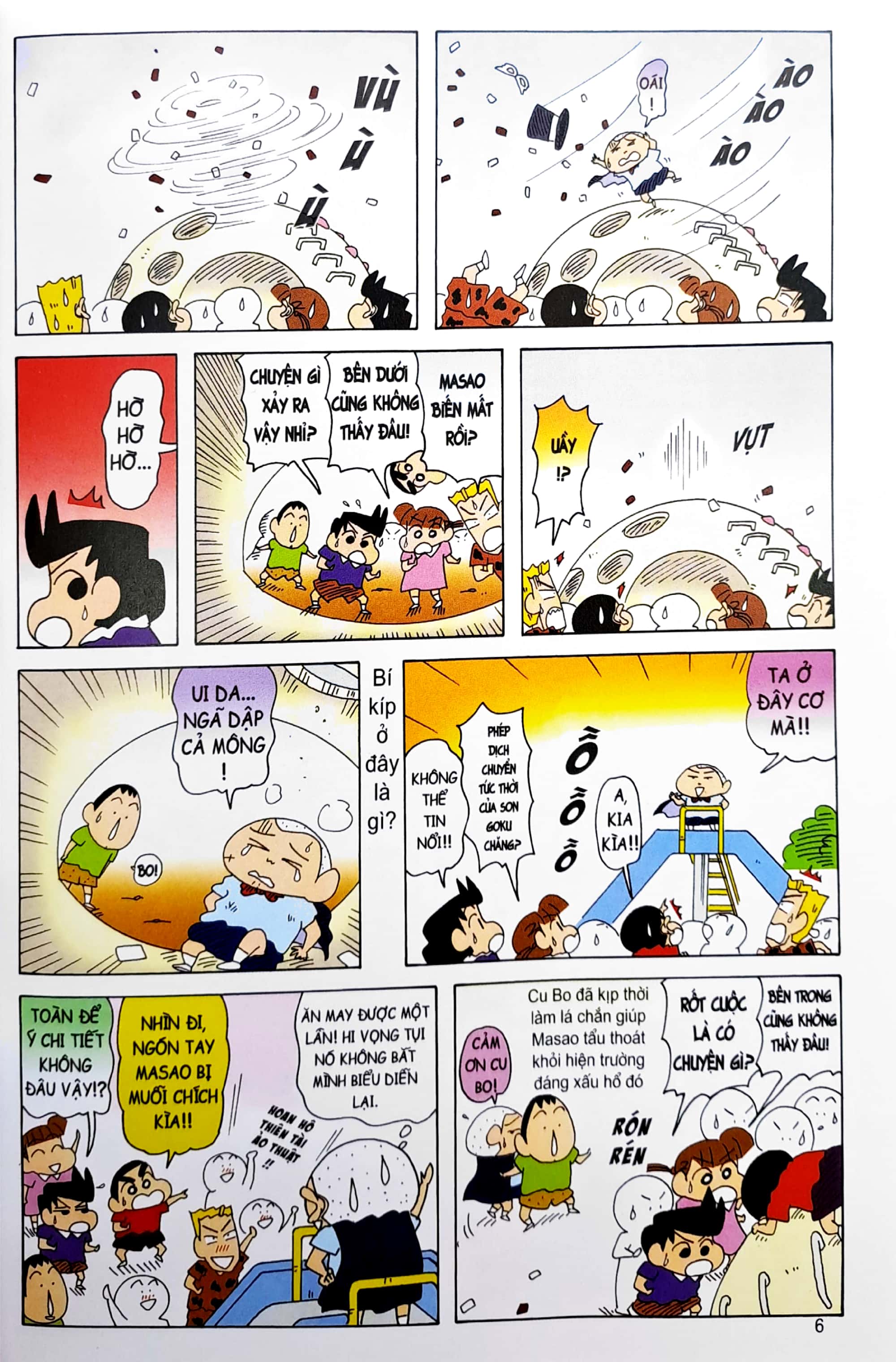 bộ shin - cậu bé bút chì - đặc biệt - tập 6 (tái bản 2023)