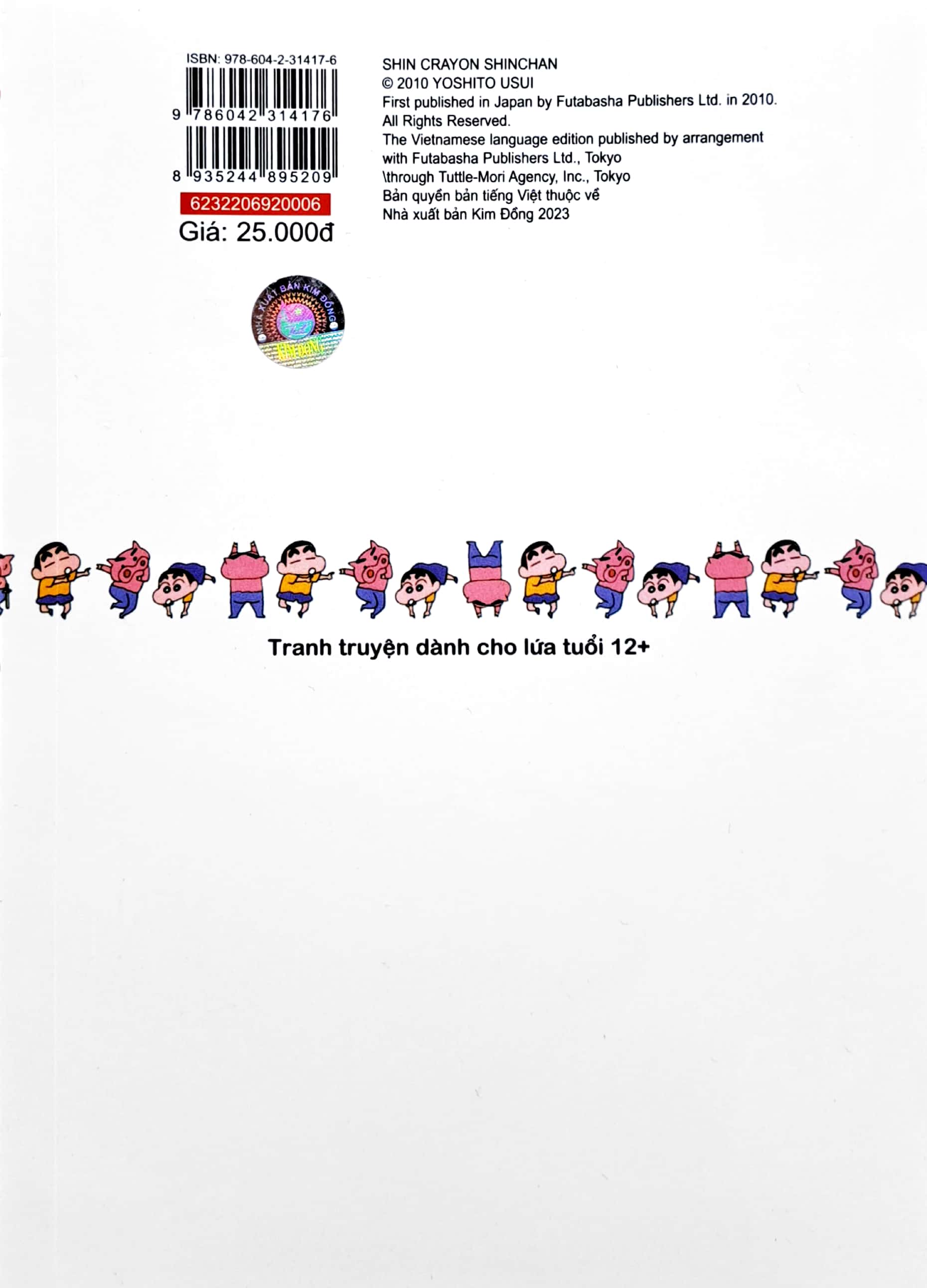 bộ shin - cậu bé bút chì - đặc biệt - tập 6 (tái bản 2023)