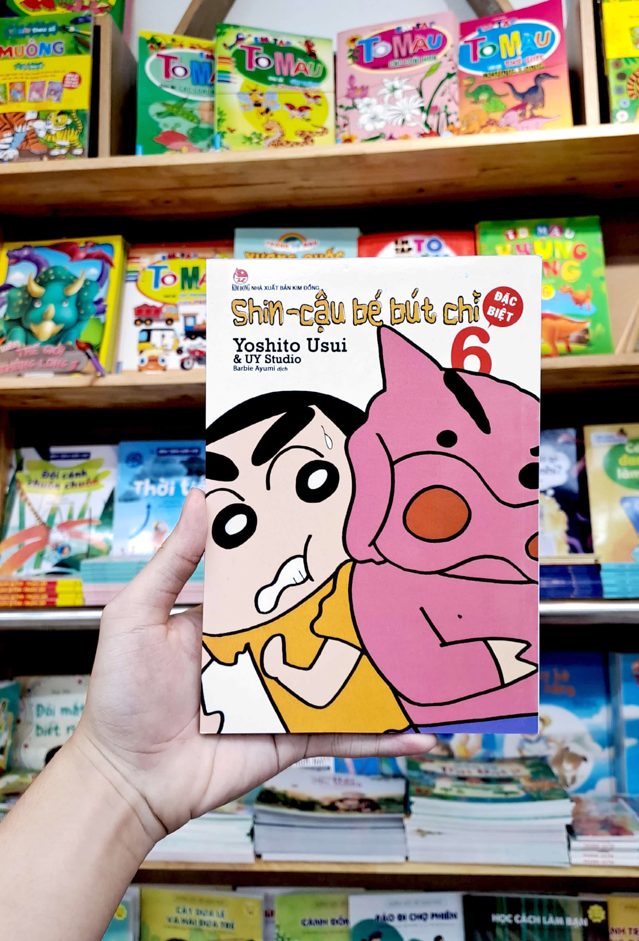 bộ shin - cậu bé bút chì - đặc biệt - tập 6 (tái bản 2023)