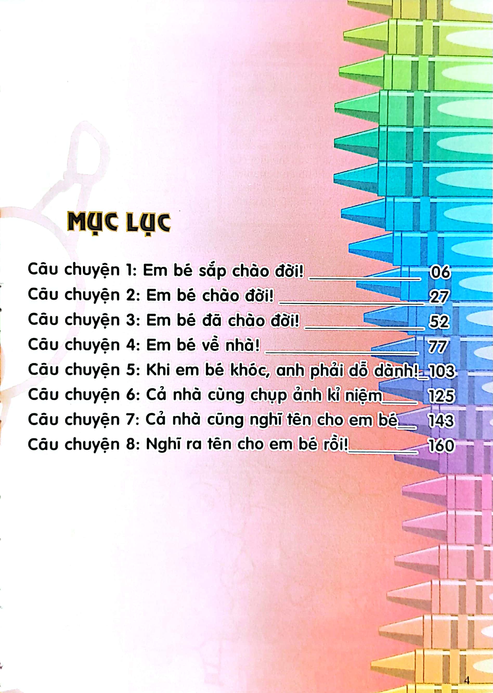 bộ shin - cậu bé bút chì - phiên bản hoạt hình màu - tập 1 - himawari chào đời, tớ đứt hơi! (tái bản 2023)