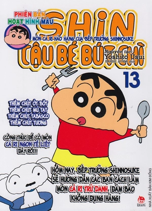 bộ shin - cậu bé bút chì - phiên bản hoạt hình màu - tập 13 (tái bản 2019)