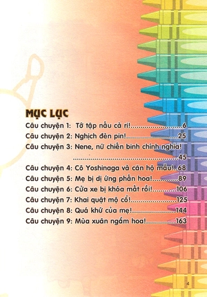 bộ shin - cậu bé bút chì - phiên bản hoạt hình màu - tập 13 (tái bản 2019)