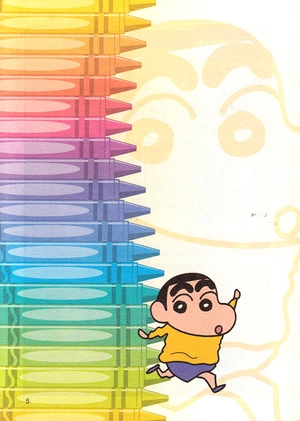 bộ shin - cậu bé bút chì - phiên bản hoạt hình màu - tập 13 (tái bản 2019)