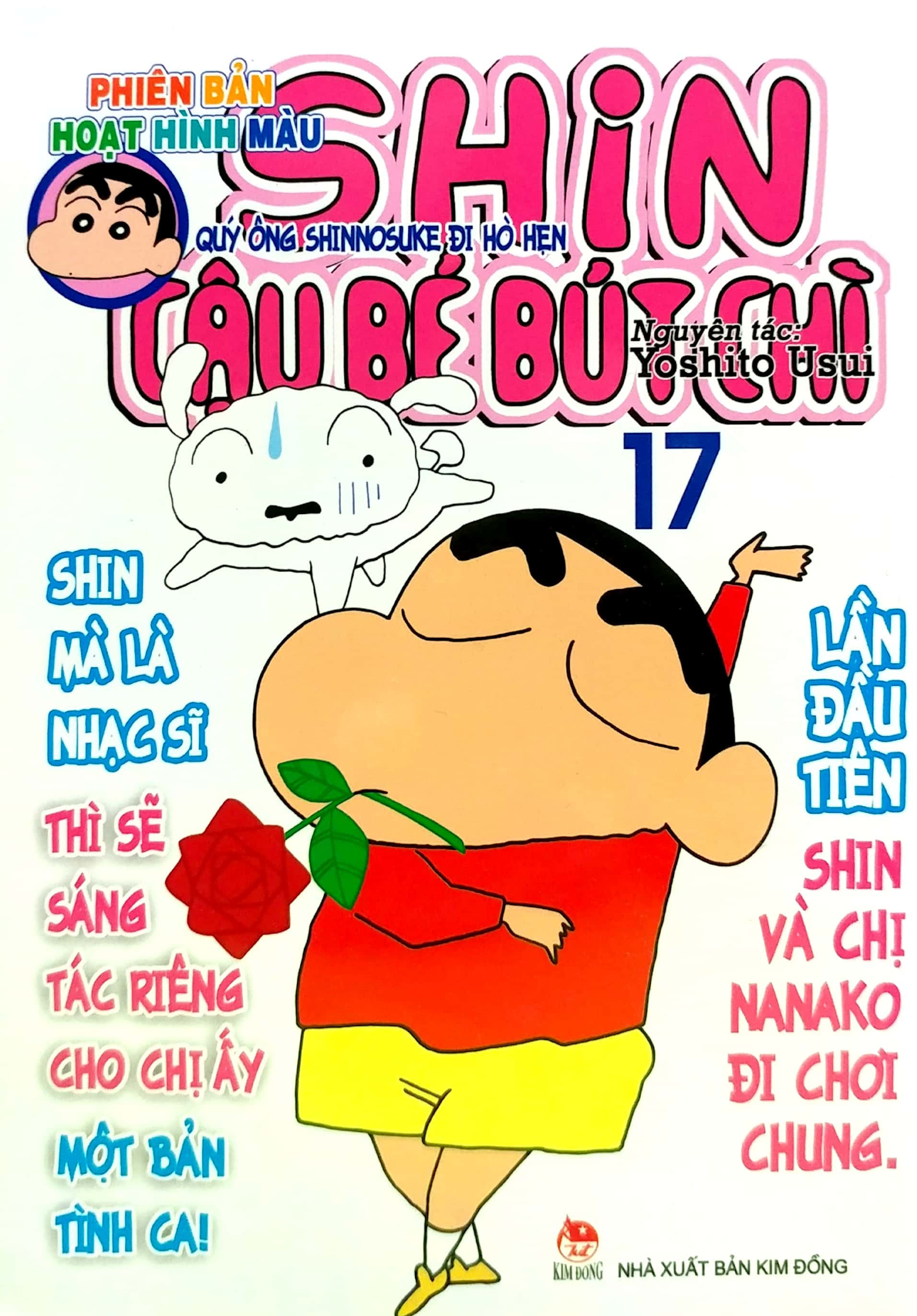 bộ shin - cậu bé bút chì - phiên bản hoạt hình màu - tập 17 (tái bản 2019)