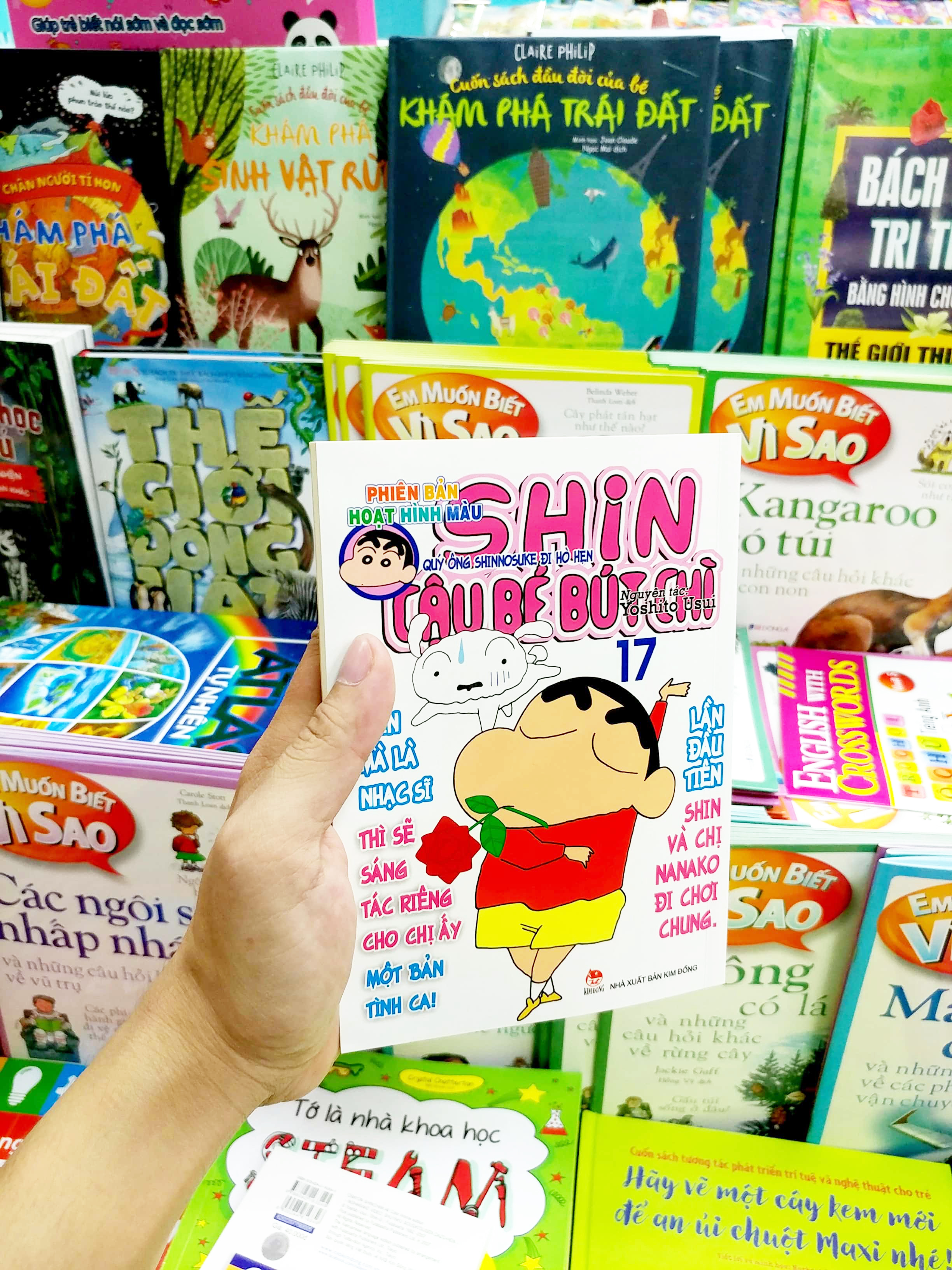 bộ shin - cậu bé bút chì - phiên bản hoạt hình màu - tập 17 (tái bản 2019)