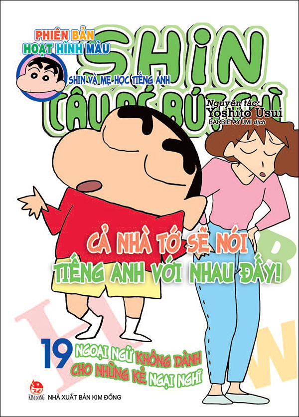 Bo
						
										
										Shin - Cau Be But Chi - Phien Ban Hoat Hinh Mau - Tap 19 - Shin Va Me Hoc Tieng Anh (Tai Ban 2025)