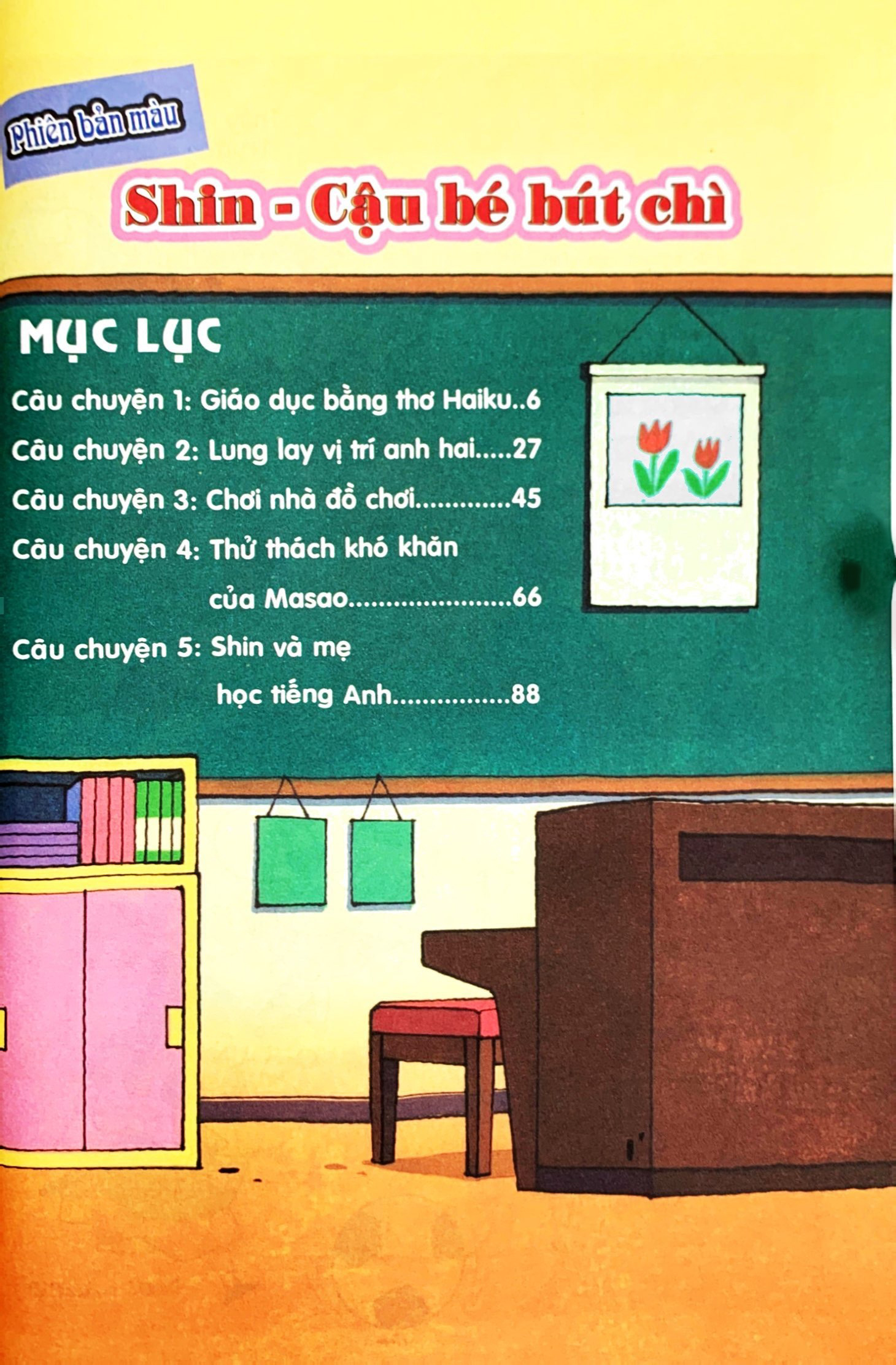 Bo
						
										
										Shin - Cau Be But Chi - Phien Ban Hoat Hinh Mau - Tap 19 - Shin Va Me Hoc Tieng Anh (Tai Ban 2025)