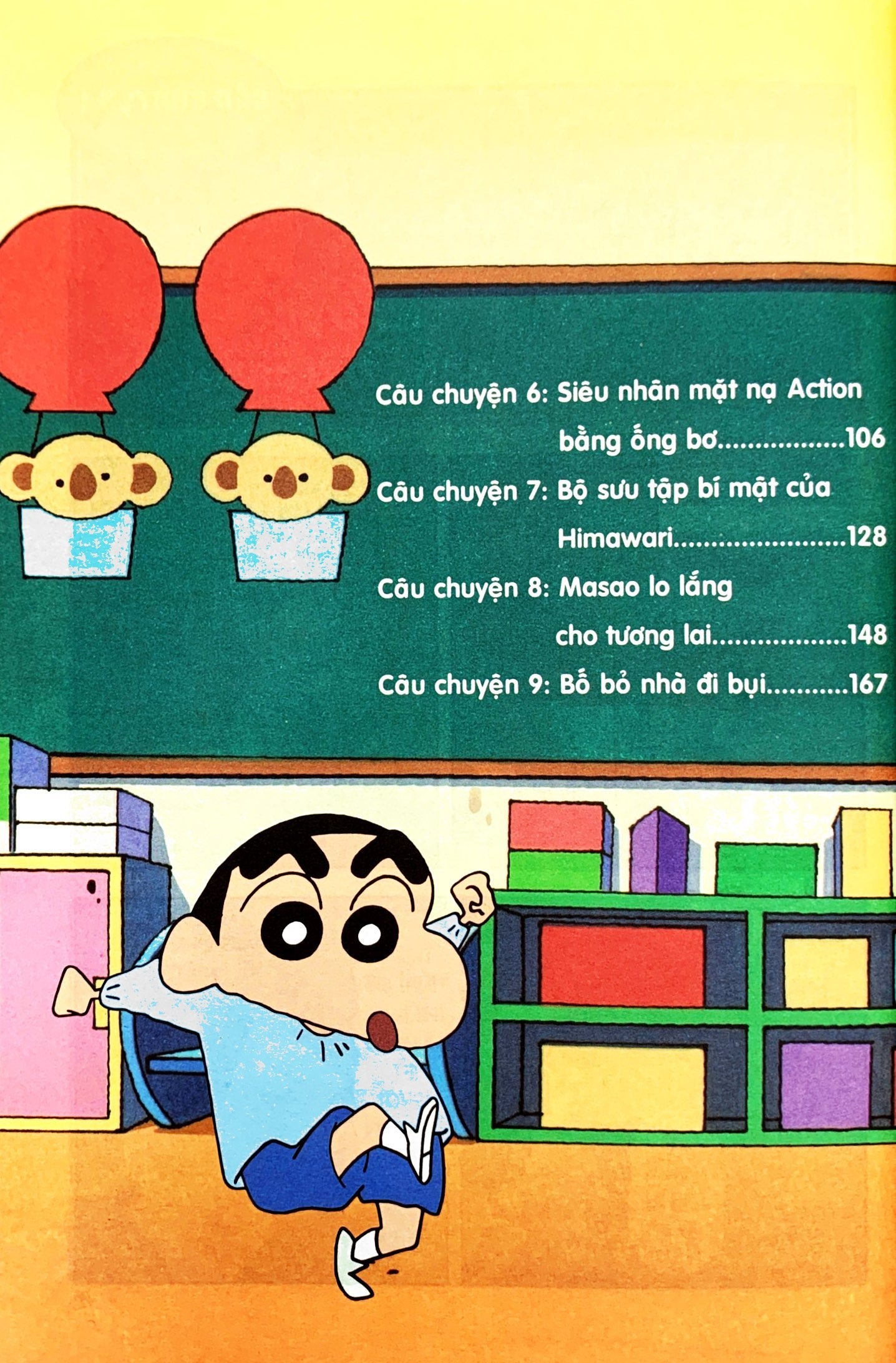 Bo
						
										
										Shin - Cau Be But Chi - Phien Ban Hoat Hinh Mau - Tap 19 - Shin Va Me Hoc Tieng Anh (Tai Ban 2025)