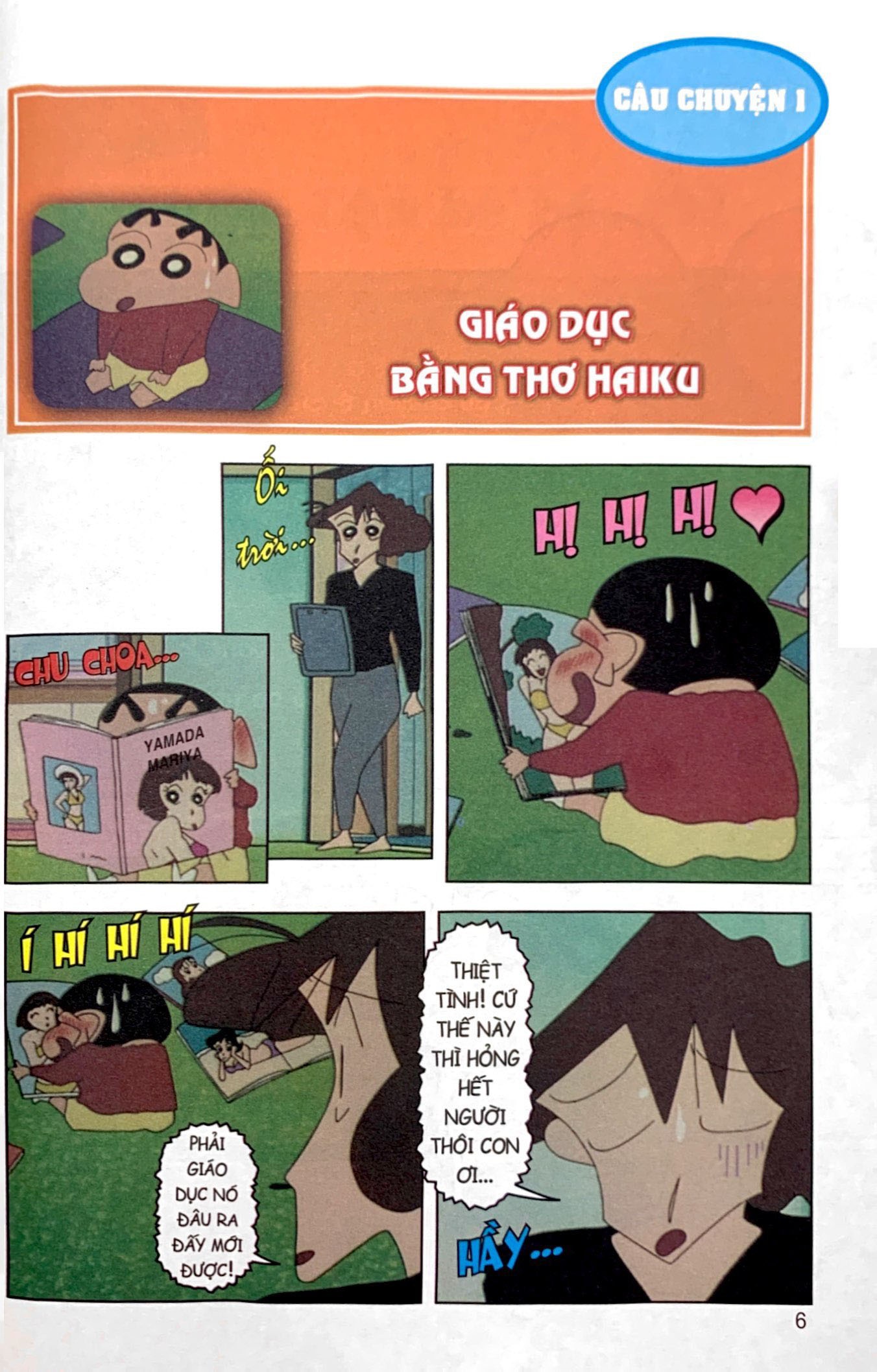 Bo
						
										
										Shin - Cau Be But Chi - Phien Ban Hoat Hinh Mau - Tap 19 - Shin Va Me Hoc Tieng Anh (Tai Ban 2025)