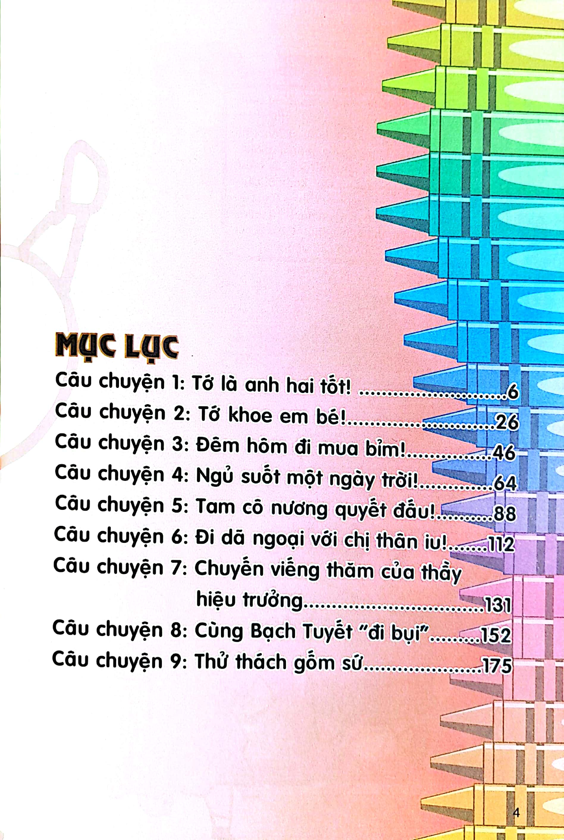 bộ shin - cậu bé bút chì - phiên bản hoạt hình màu - tập 2 - em bé quậy tưng, shin tá hỏa! (tái bản 2023)