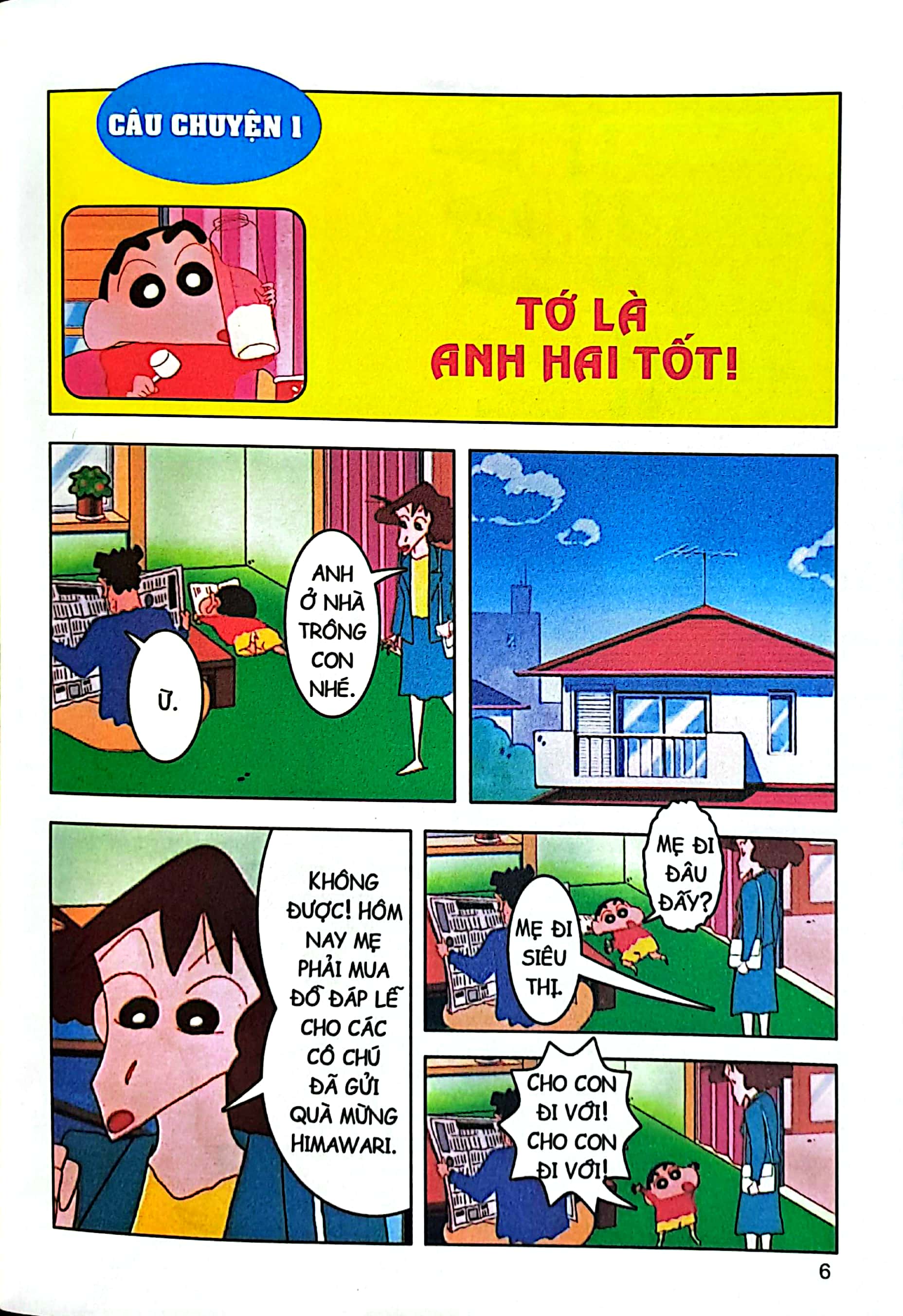 bộ shin - cậu bé bút chì - phiên bản hoạt hình màu - tập 2 - em bé quậy tưng, shin tá hỏa! (tái bản 2023)