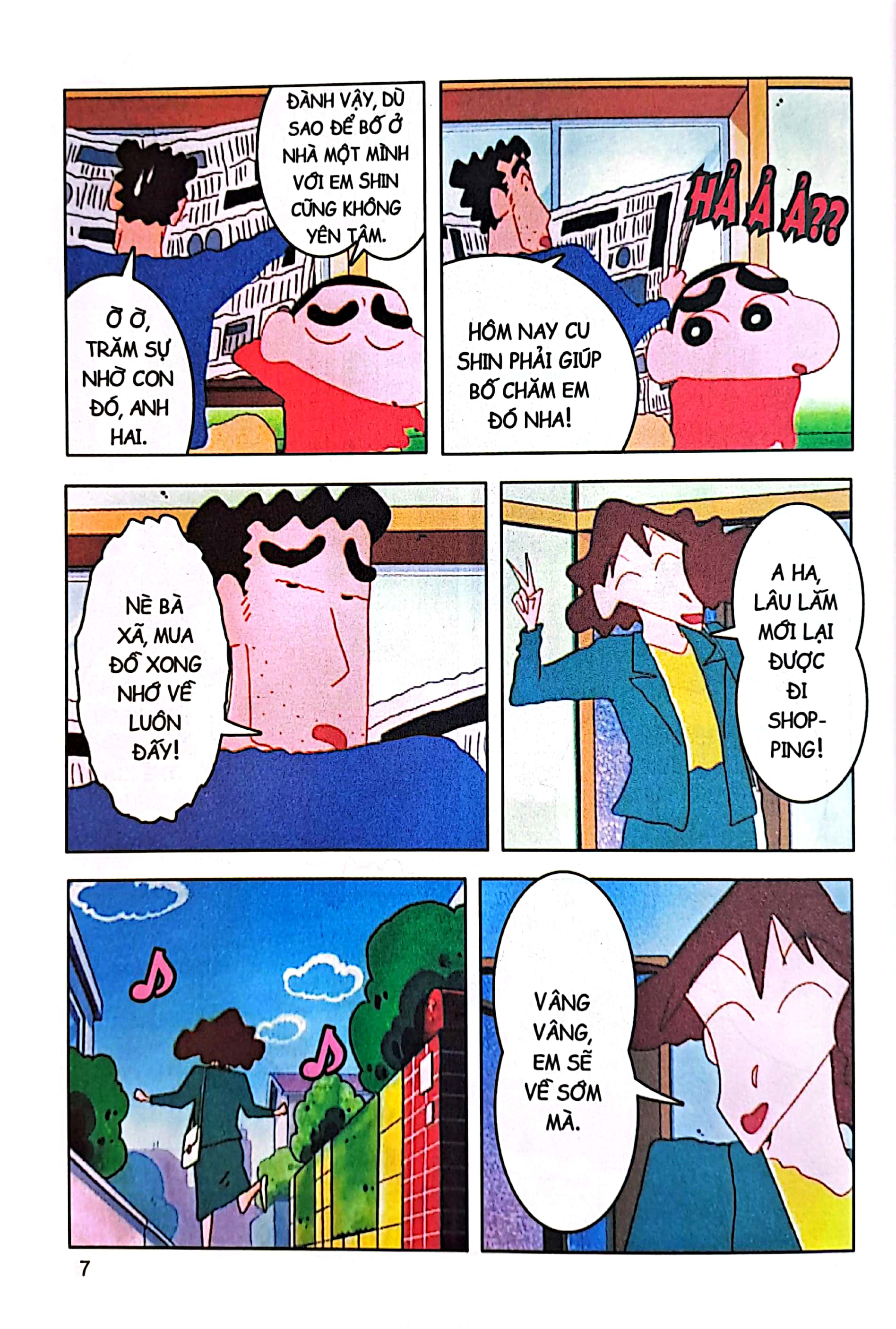 bộ shin - cậu bé bút chì - phiên bản hoạt hình màu - tập 2 - em bé quậy tưng, shin tá hỏa! (tái bản 2023)