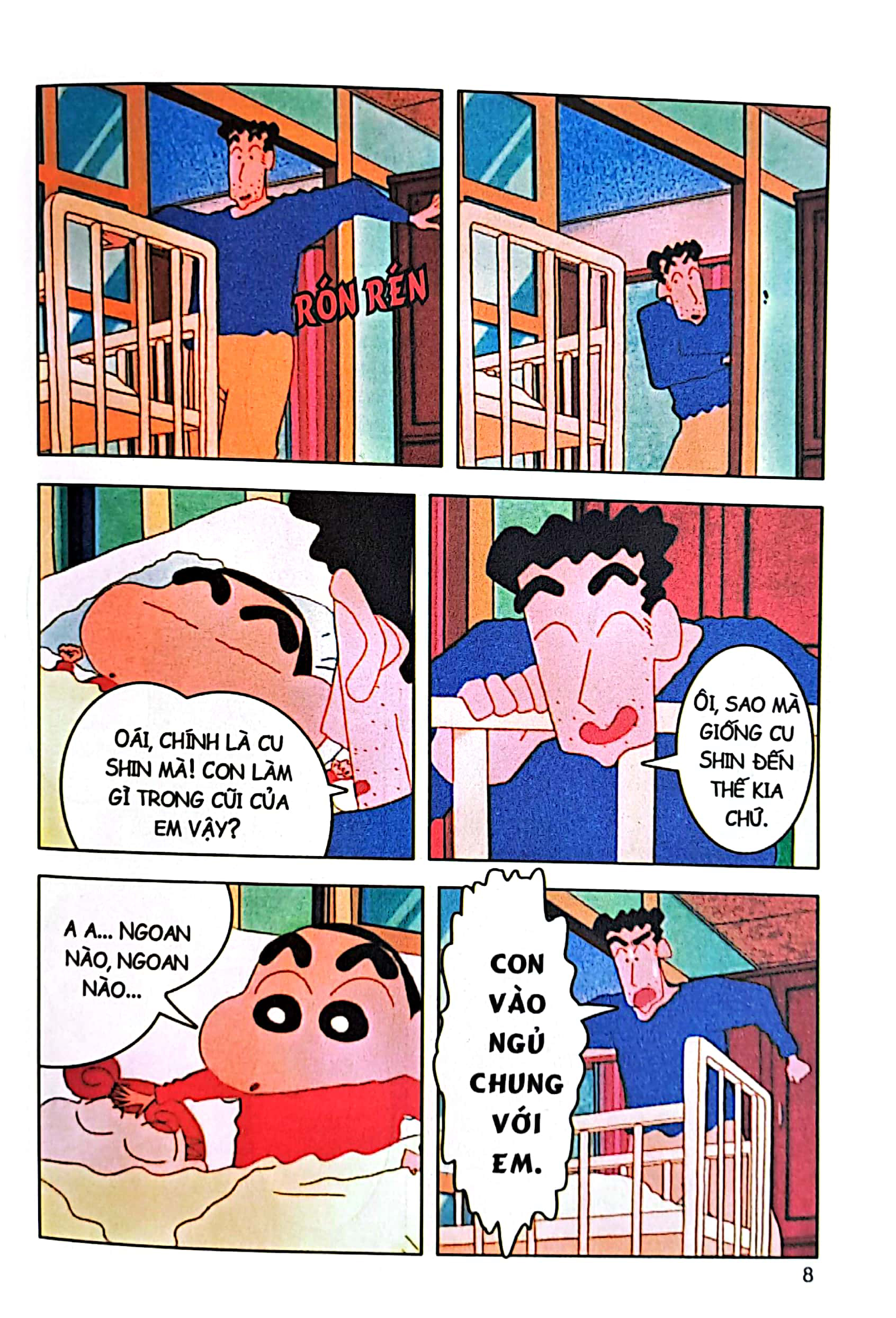 bộ shin - cậu bé bút chì - phiên bản hoạt hình màu - tập 2 - em bé quậy tưng, shin tá hỏa! (tái bản 2023)