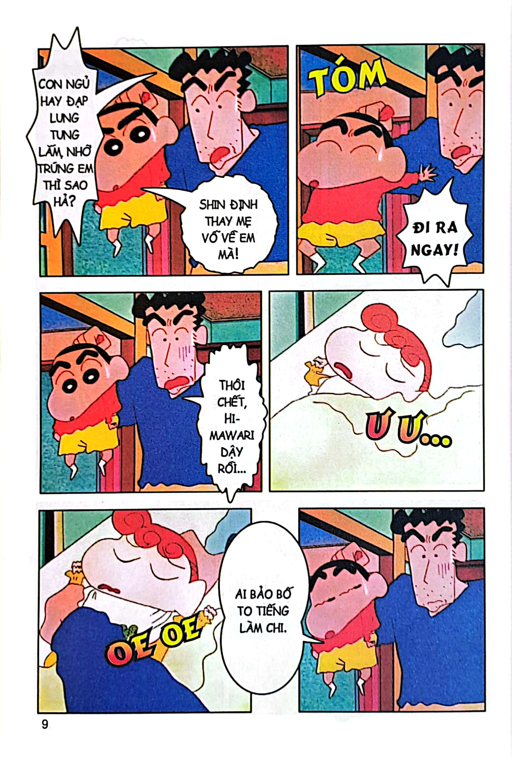 bộ shin - cậu bé bút chì - phiên bản hoạt hình màu - tập 2 - em bé quậy tưng, shin tá hỏa! (tái bản 2023)