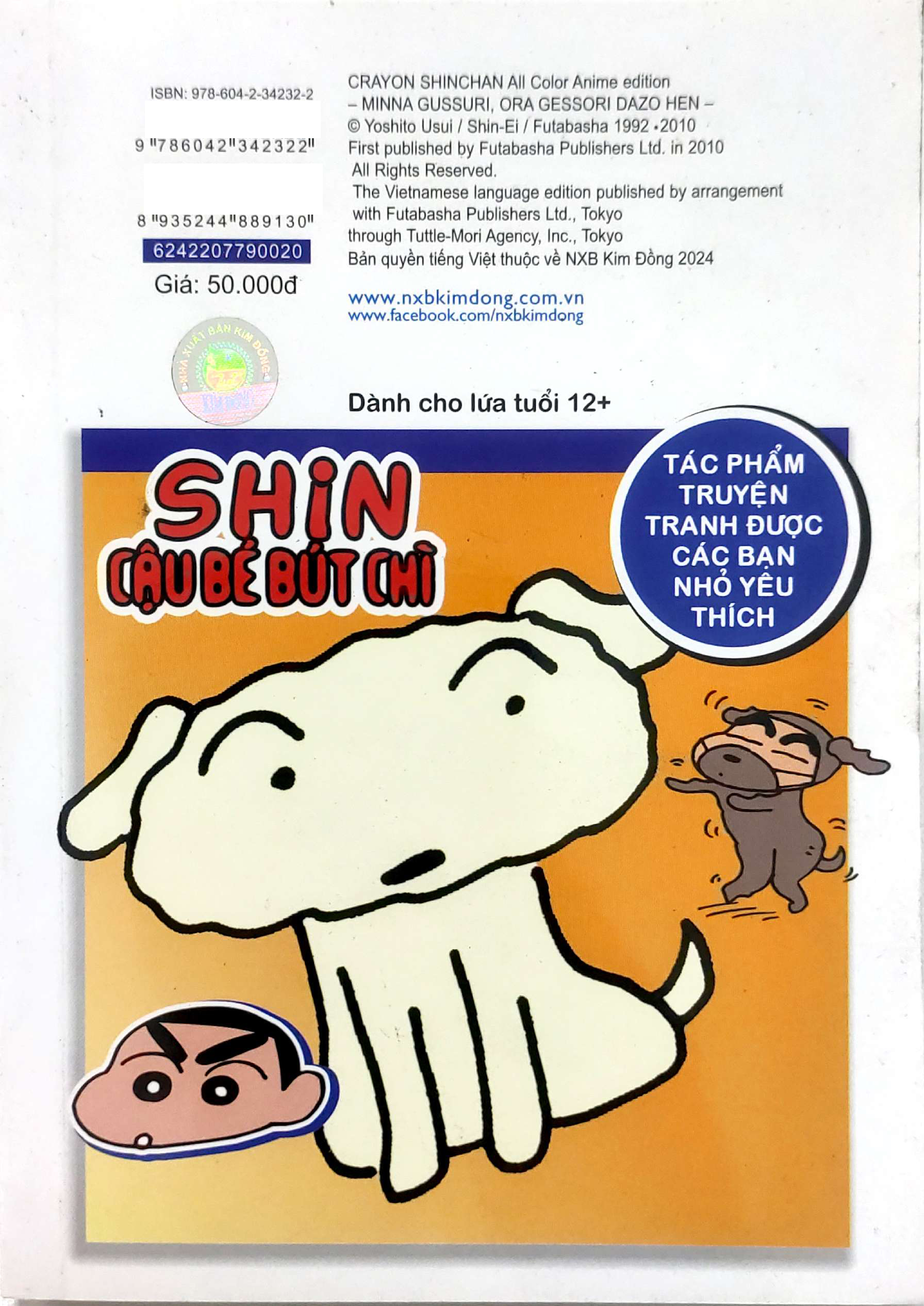 Bo
						
										
										Shin - Cau Be But Chi - Phien Ban Hoat Hinh Mau - Tap 20 - Ca Nha Ngu Say, Minh Shin Loay Hoay (Tai Ban 2024)