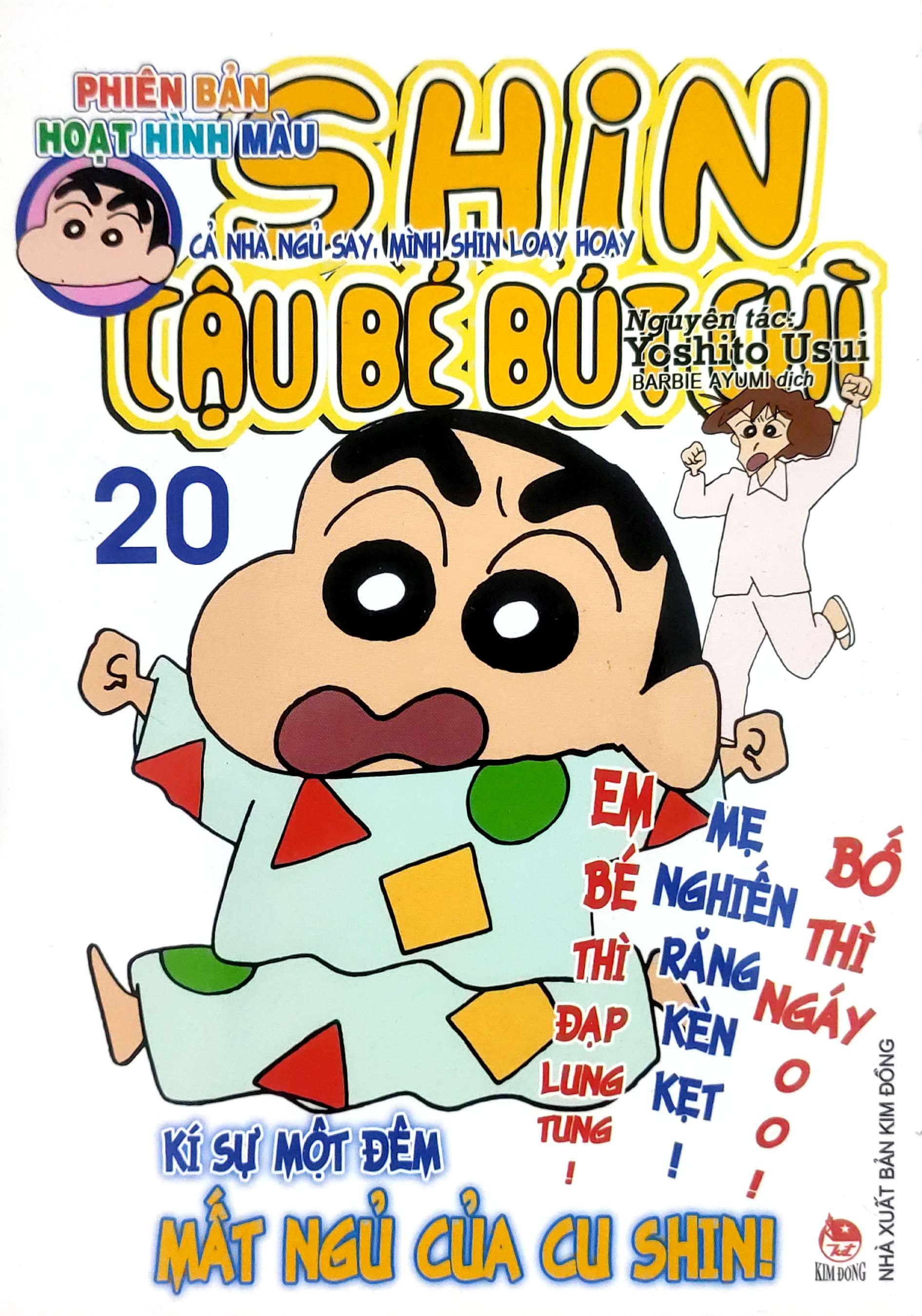 Bo
						
										
										Shin - Cau Be But Chi - Phien Ban Hoat Hinh Mau - Tap 20 - Ca Nha Ngu Say, Minh Shin Loay Hoay (Tai Ban 2024)