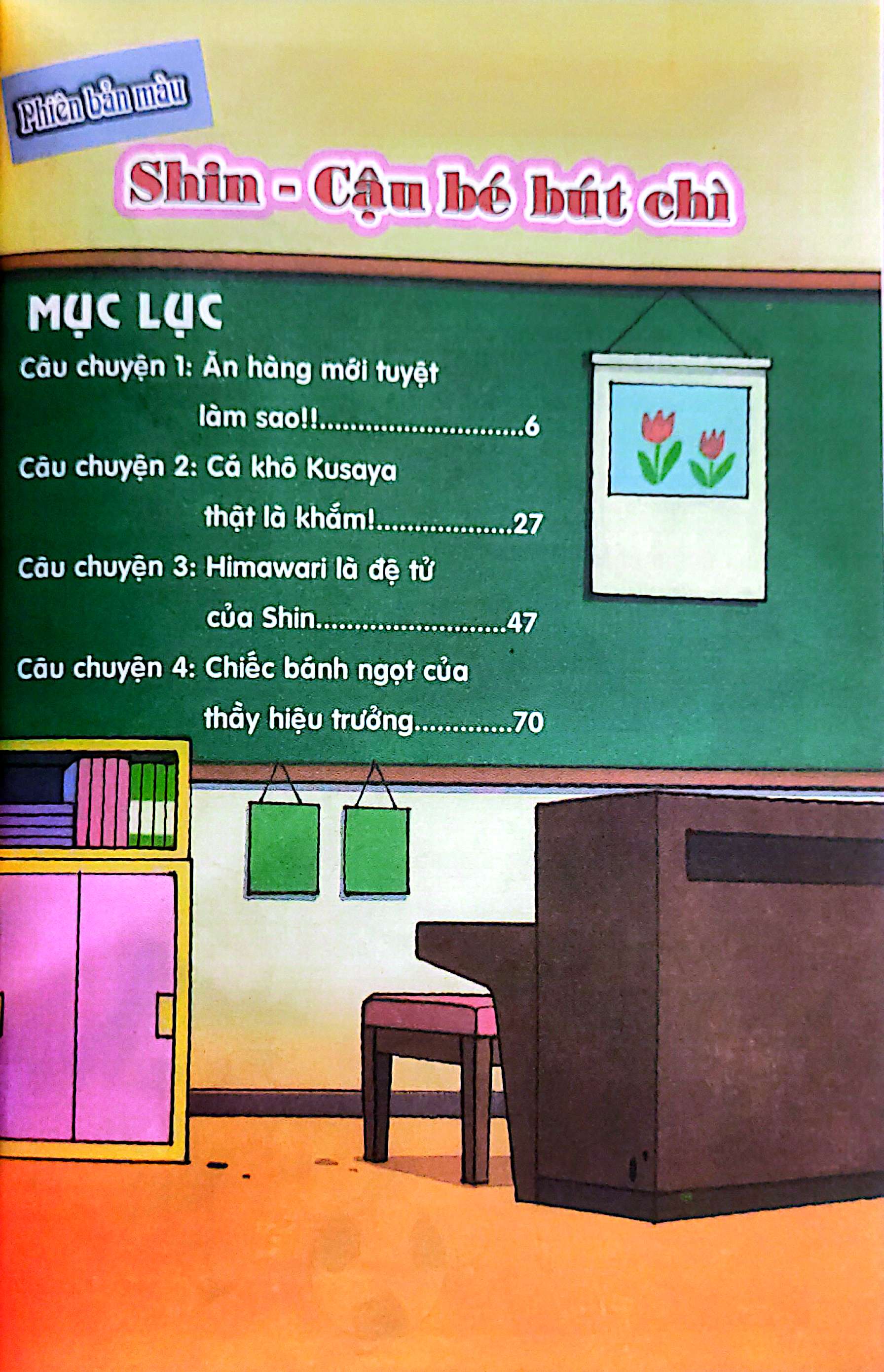 Bo
						
										
										Shin - Cau Be But Chi - Phien Ban Hoat Hinh Mau - Tap 20 - Ca Nha Ngu Say, Minh Shin Loay Hoay (Tai Ban 2024)