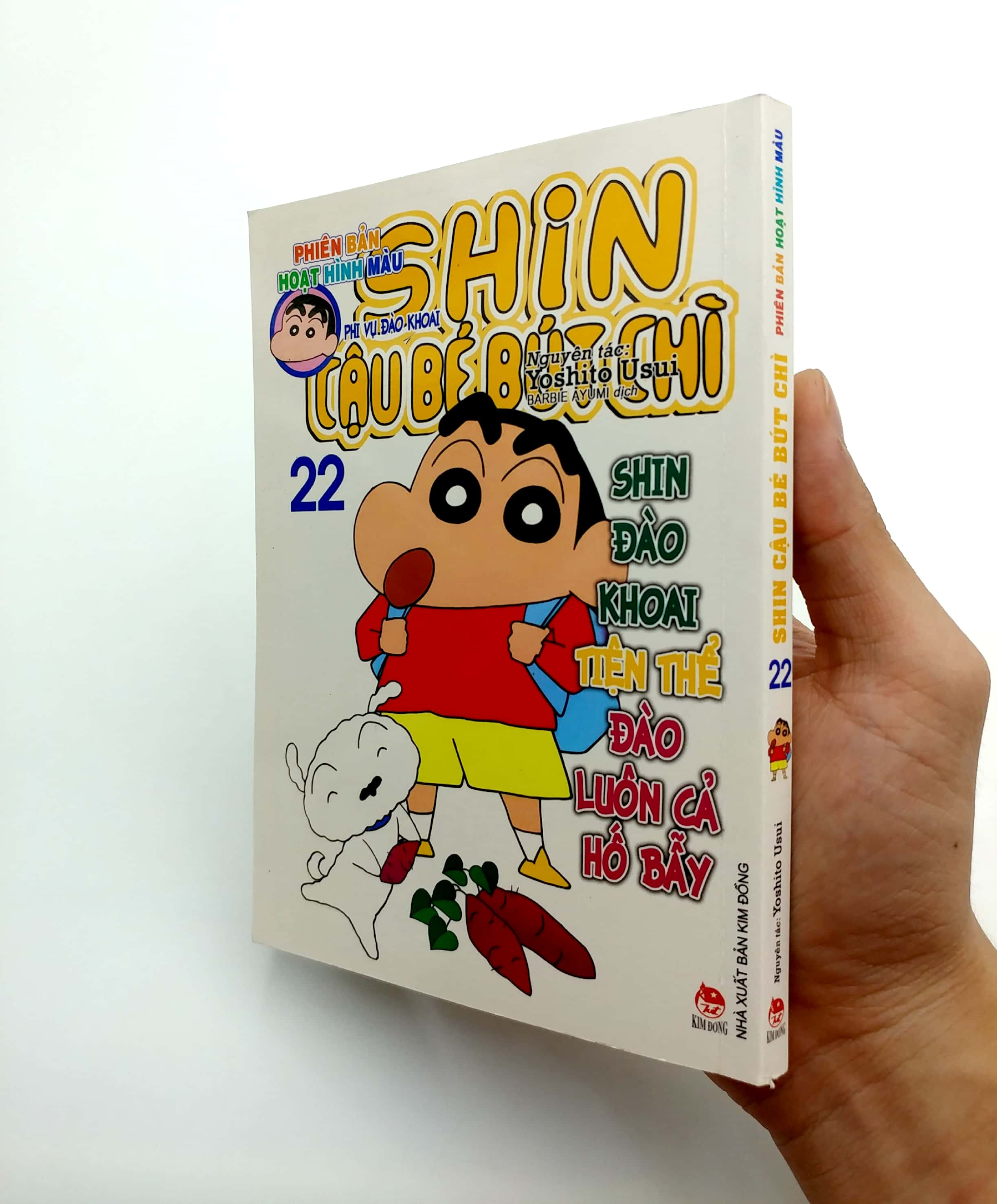 bộ shin - cậu bé bút chì - phiên bản hoạt hình màu - tập 22 (tái bản 2019)