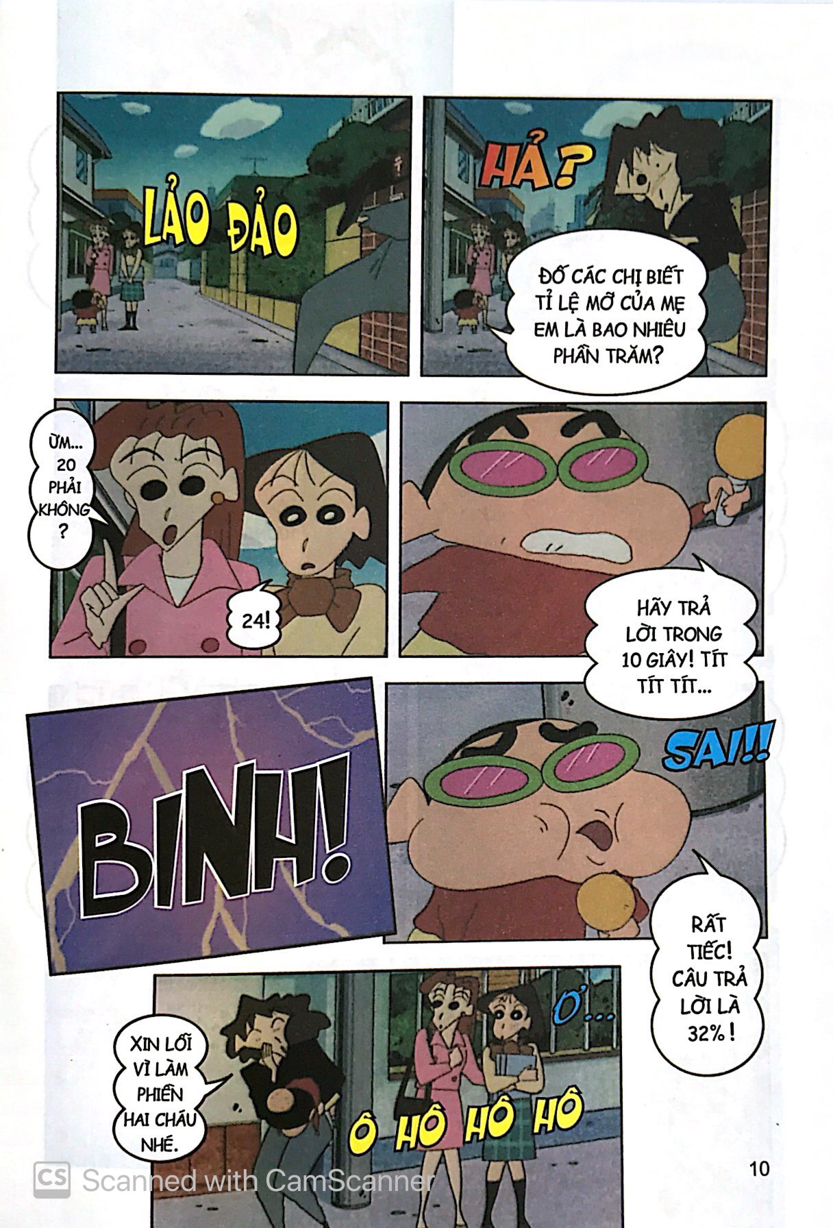 bộ shin - cậu bé bút chì - phiên bản hoạt hình màu - tập 23 (tái bản 2019)