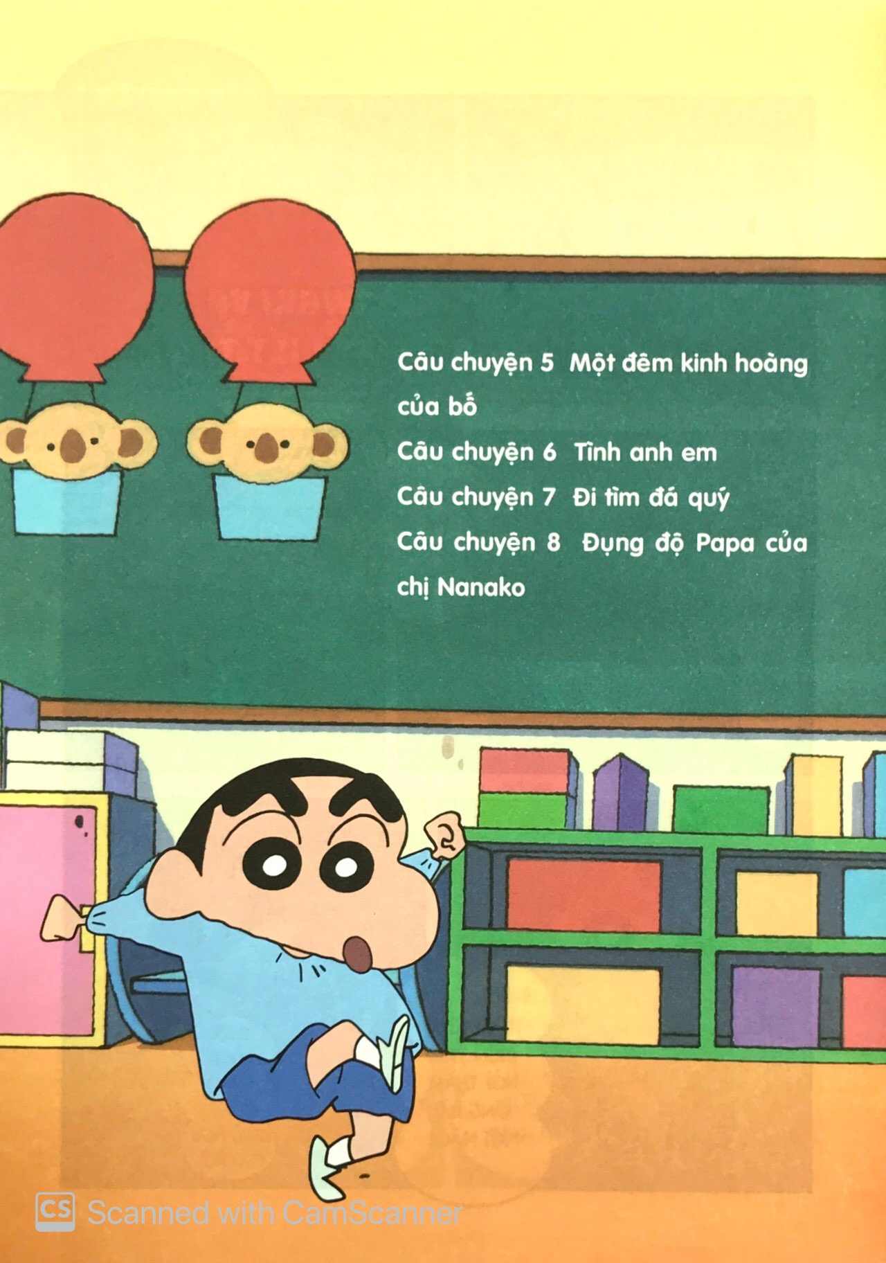 bộ shin - cậu bé bút chì - phiên bản hoạt hình màu - tập 23 (tái bản 2019)