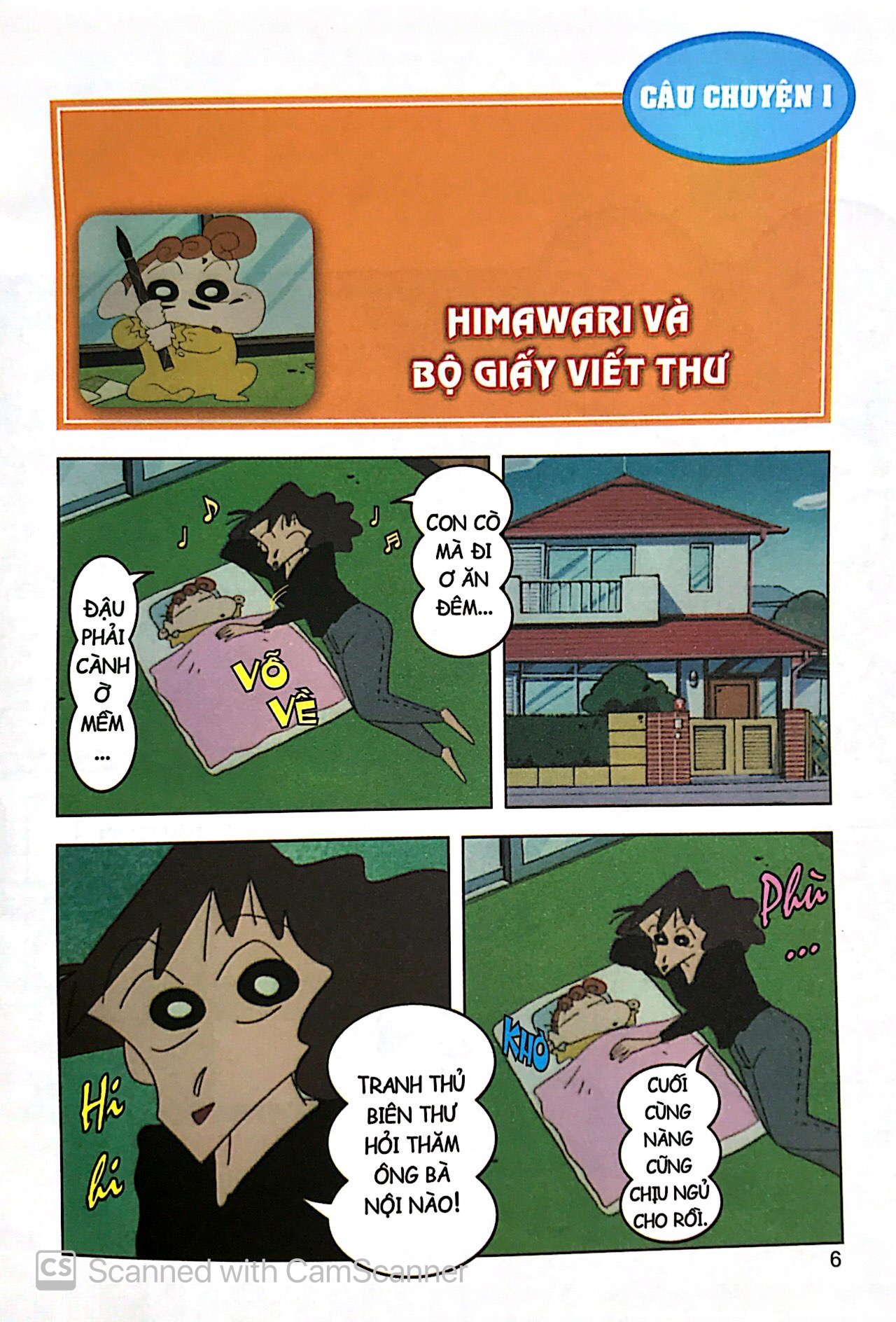 bộ shin - cậu bé bút chì - phiên bản hoạt hình màu - tập 23 (tái bản 2019)