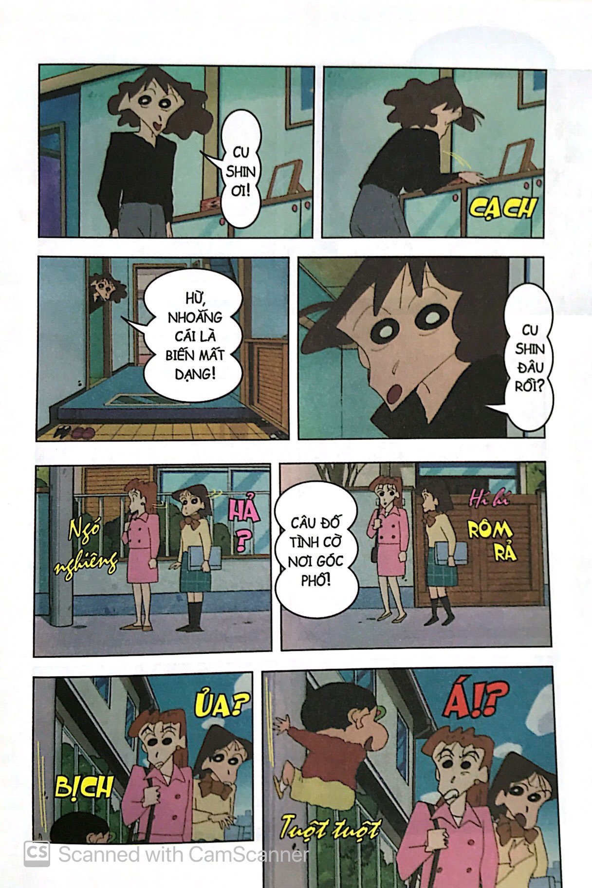 bộ shin - cậu bé bút chì - phiên bản hoạt hình màu - tập 23 (tái bản 2019)