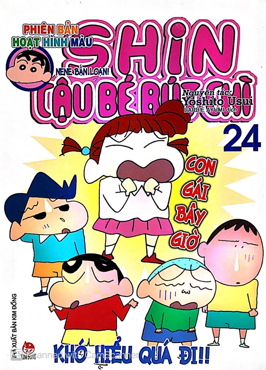bộ shin - cậu bé bút chì - phiên bản hoạt hình màu - tập 24 (tái bản 2019)
