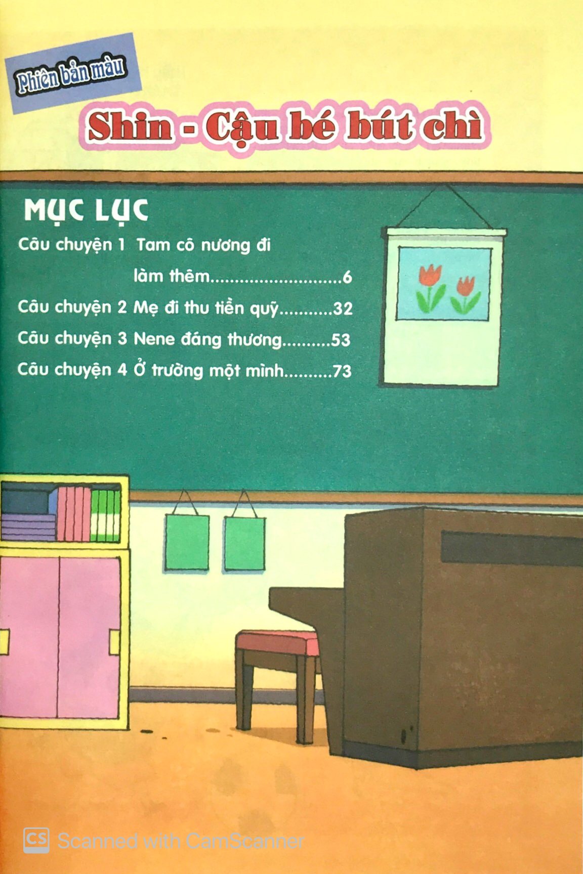 bộ shin - cậu bé bút chì - phiên bản hoạt hình màu - tập 24 (tái bản 2019)