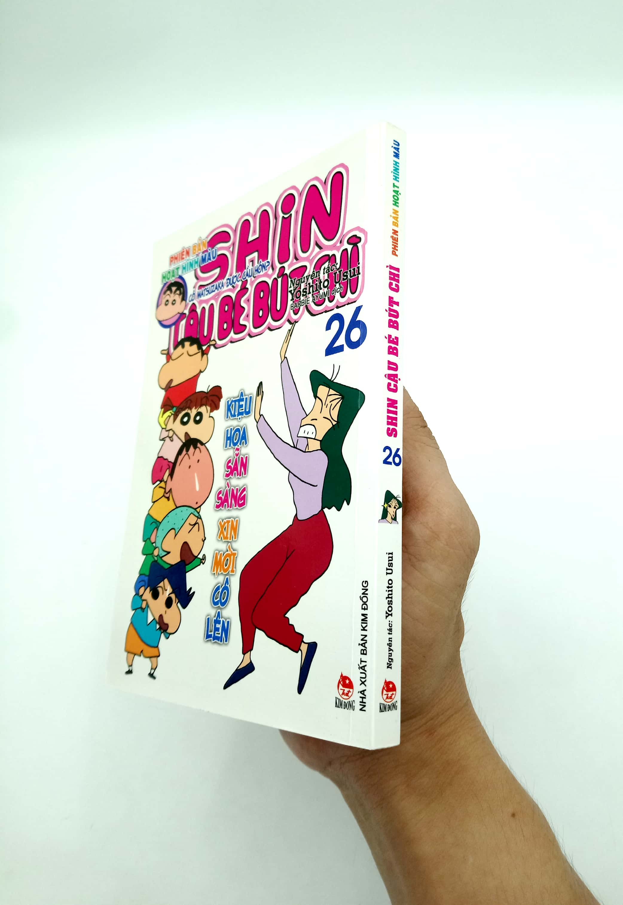 bộ shin - cậu bé bút chì - phiên bản hoạt hình màu - tập 26 (tái bản 2019)