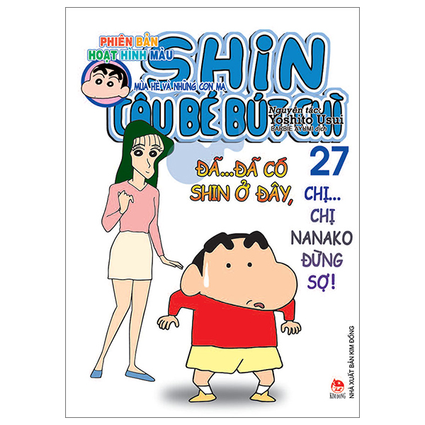 bộ shin - cậu bé bút chì - phiên bản hoạt hình màu - tập 27 - mùa hè và những con ma (tái bản 2023)