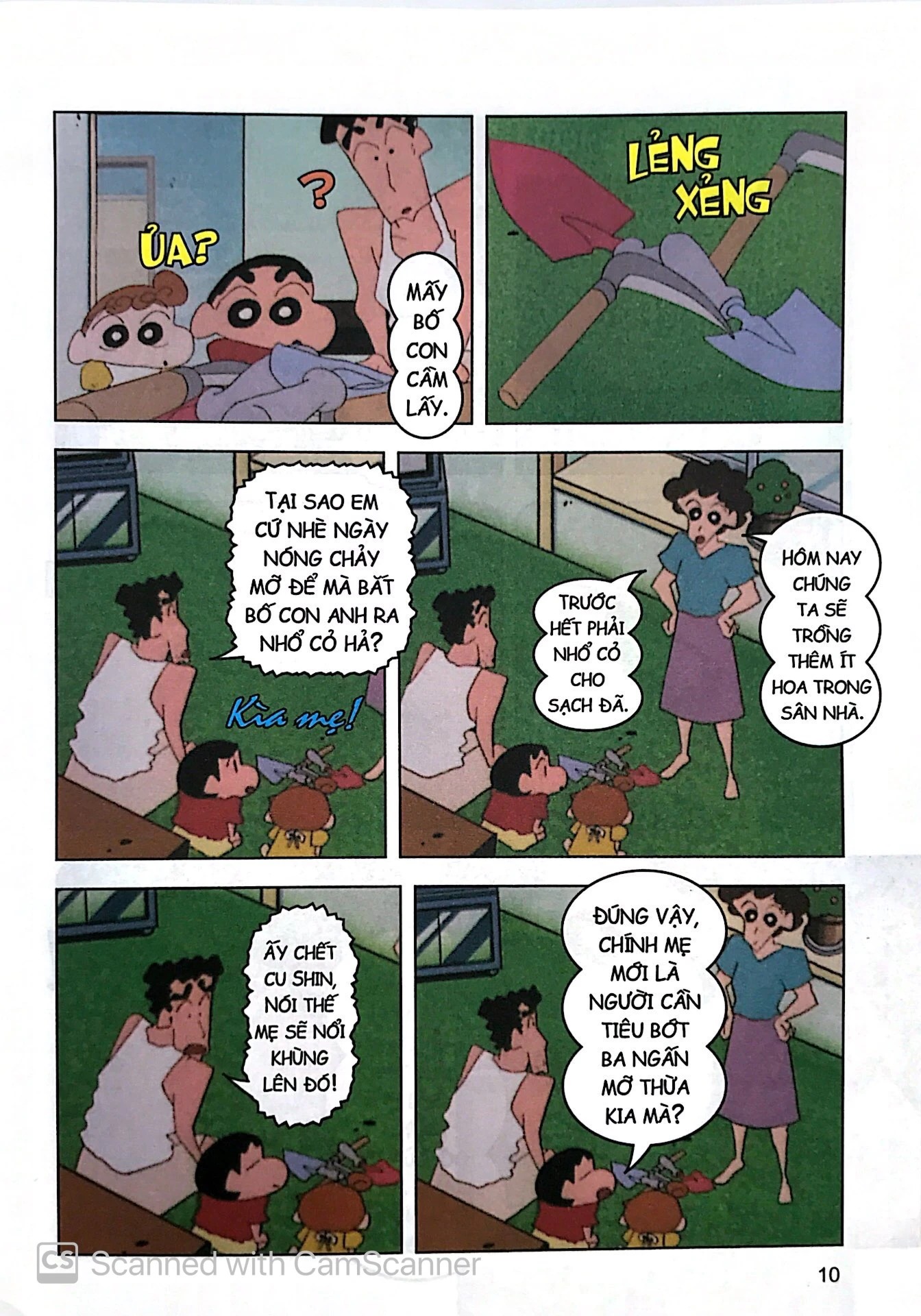 bộ shin - cậu bé bút chì - phiên bản hoạt hình màu - tập 27 - mùa hè và những con ma (tái bản 2023)