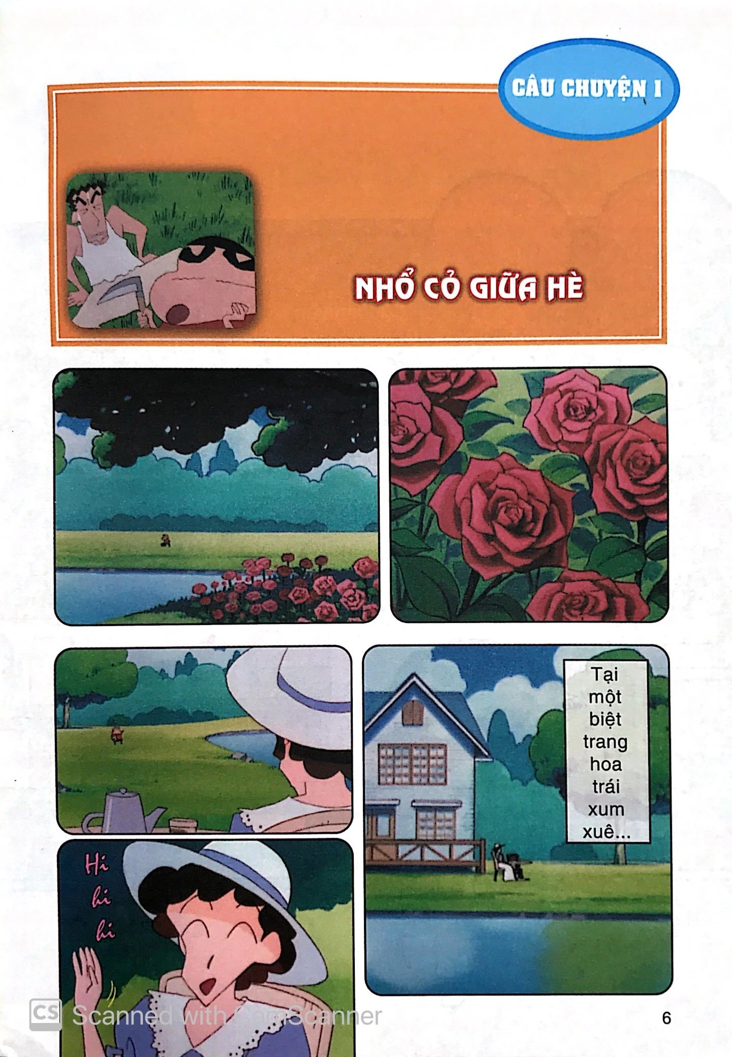 bộ shin - cậu bé bút chì - phiên bản hoạt hình màu - tập 27 - mùa hè và những con ma (tái bản 2023)