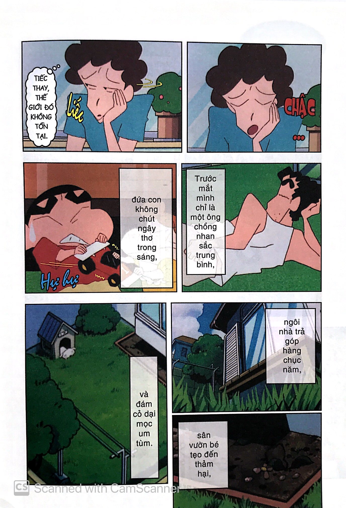 bộ shin - cậu bé bút chì - phiên bản hoạt hình màu - tập 27 - mùa hè và những con ma (tái bản 2023)