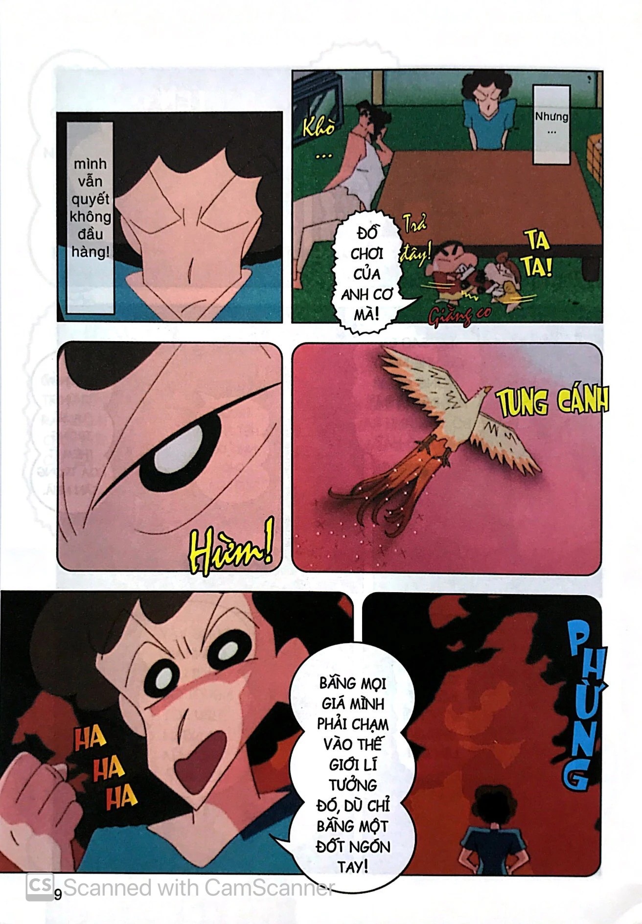 bộ shin - cậu bé bút chì - phiên bản hoạt hình màu - tập 27 - mùa hè và những con ma (tái bản 2023)