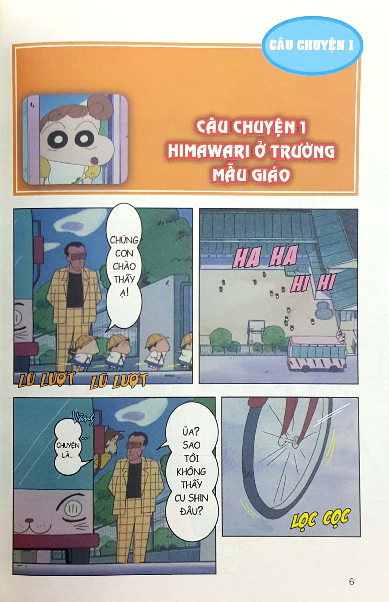 bộ shin - cậu bé bút chì - phiên bản hoạt hình màu - tập 28 - himawari náo loạn trường mẫu giáo (tái bản 2023)