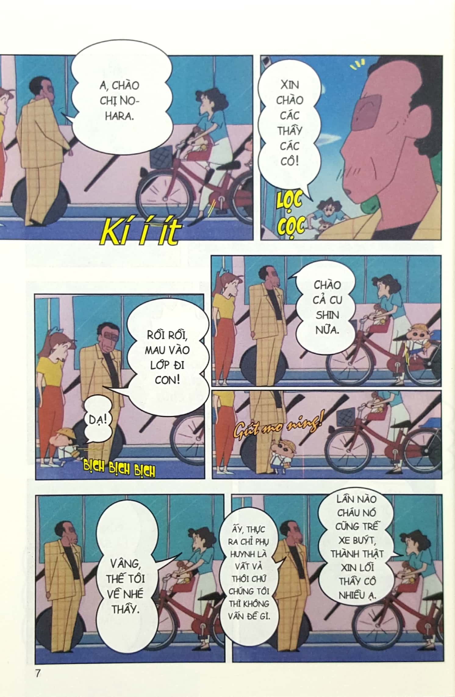 bộ shin - cậu bé bút chì - phiên bản hoạt hình màu - tập 28 - himawari náo loạn trường mẫu giáo (tái bản 2023)