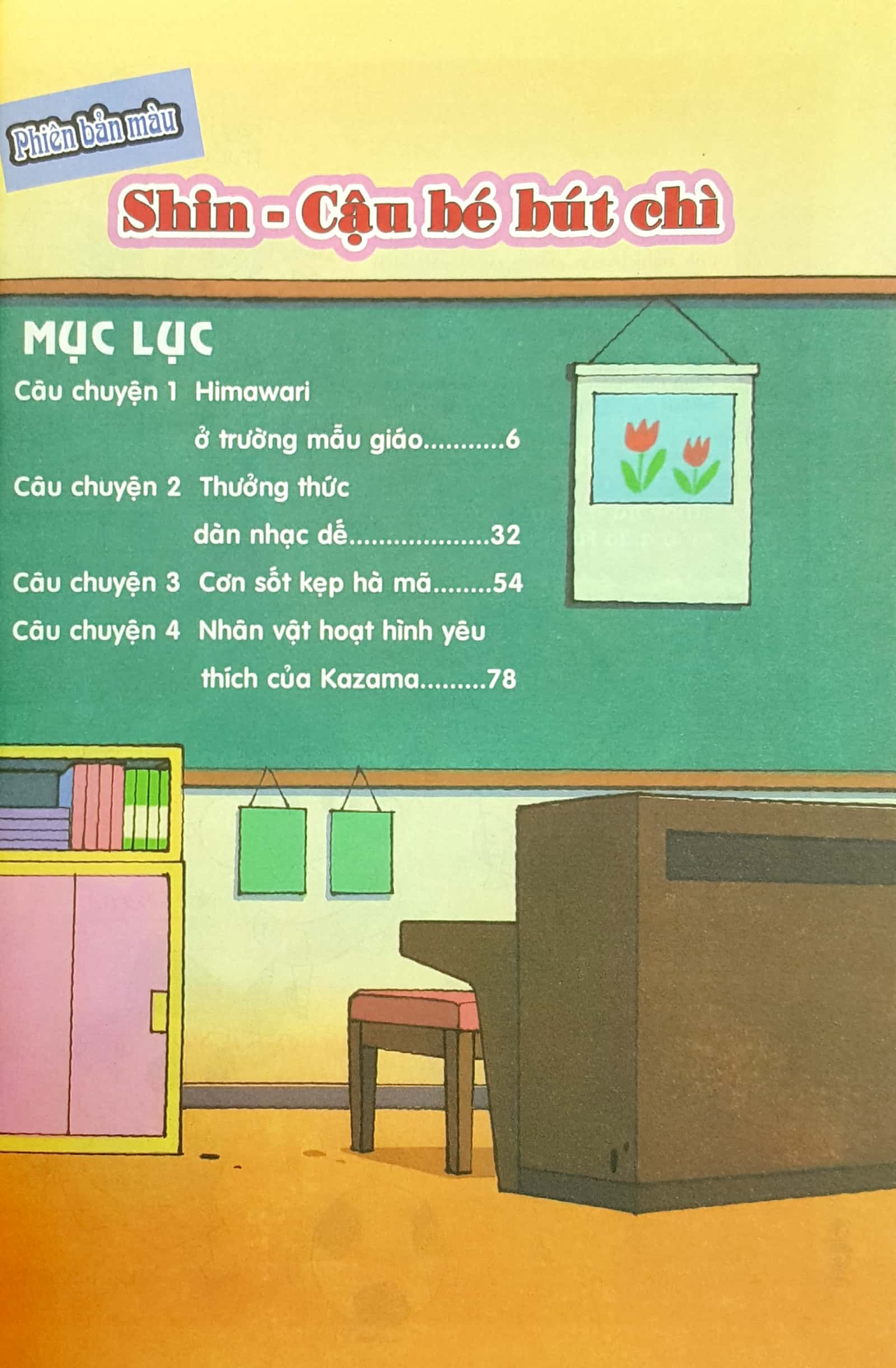 bộ shin - cậu bé bút chì - phiên bản hoạt hình màu - tập 28 (tái bản 2019)